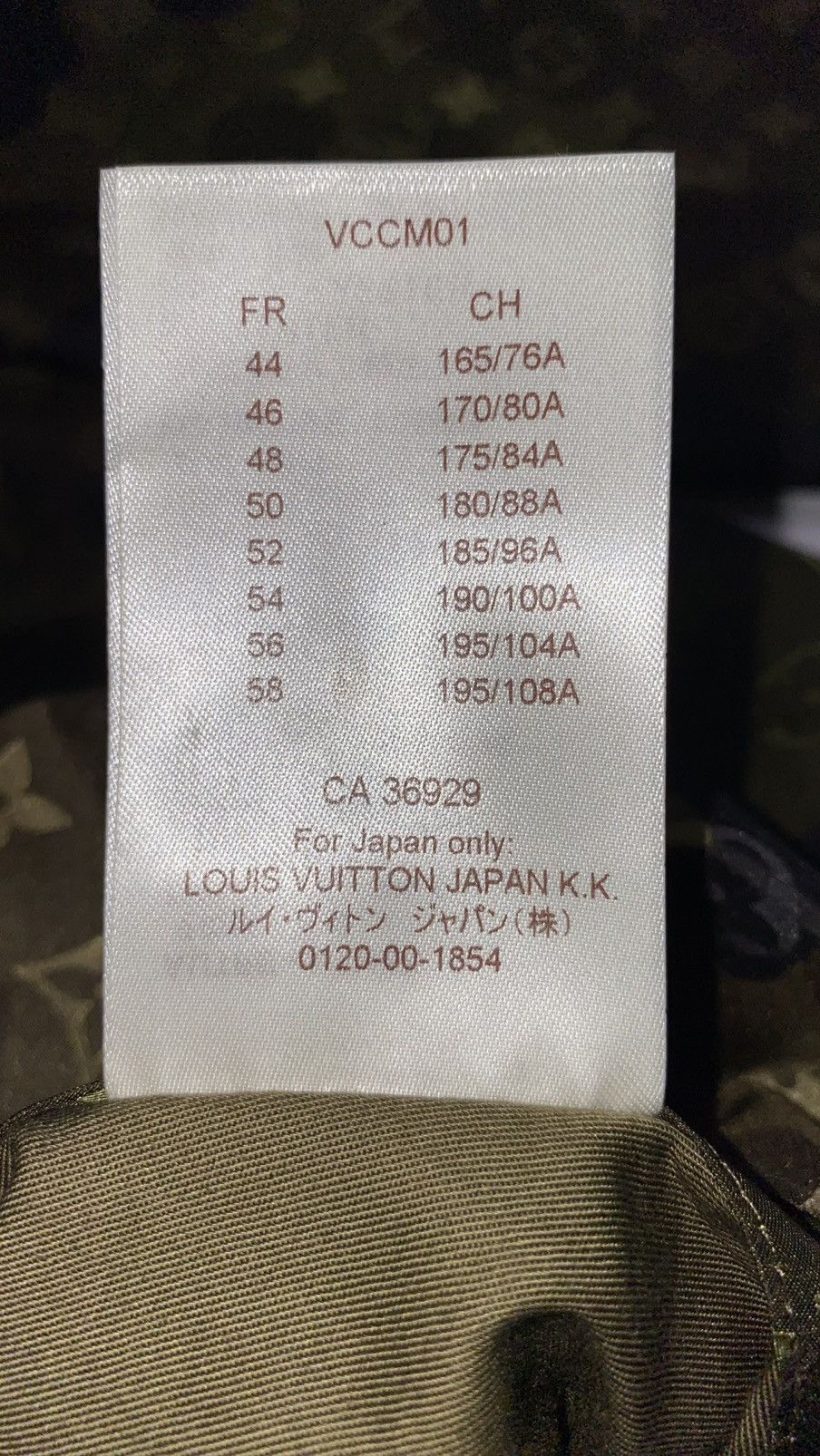 Louis Vuitton × Supreme LOUIS VUITTON X SUPREME Trench Coat 50 Camouflage Reversible Size US M / EU 48-50 / 2 - 10 Thumbnail