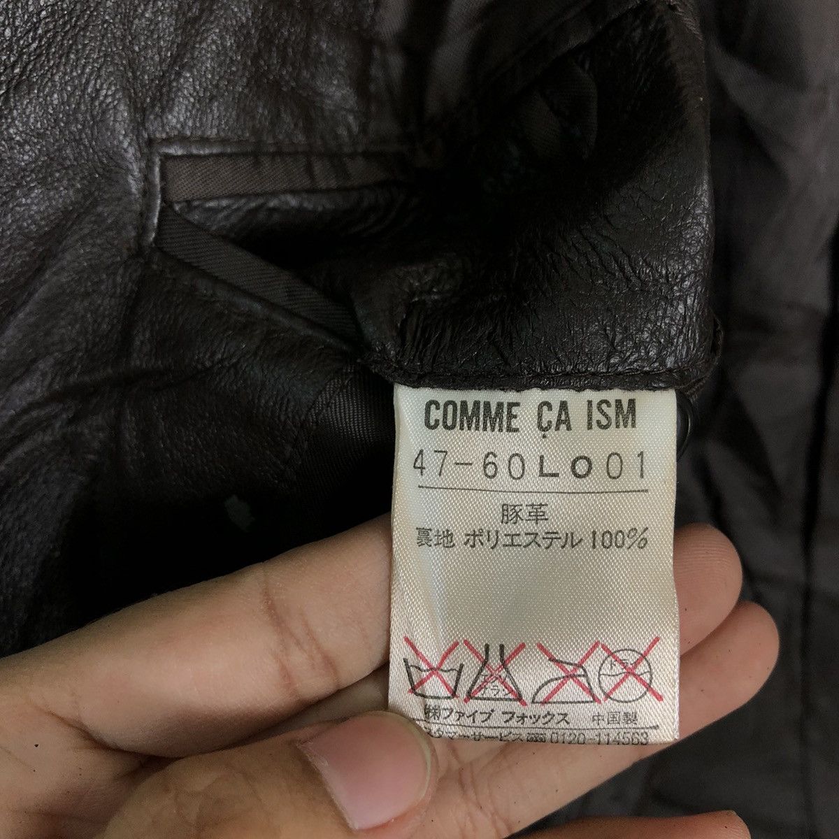 Comme Ca Ism 🔥90’s Rare Genuine Leather Jacket Comme Ca Ism Japan Size US M / EU 48-50 / 2 - 14 Thumbnail