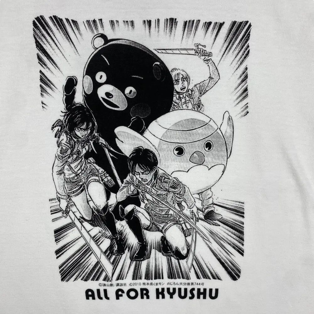 Anime HAJIME ISAYAMA Illustration For Kumamoto Earthquake Kumamon Size US S / EU 44-46 / 1 - 2 Thumbnail
