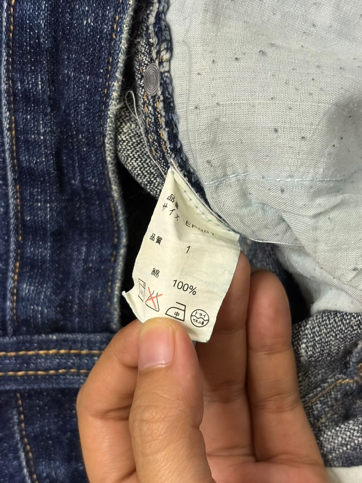 Affliction Chovette Punk Style Distressed Jeans Like Number Nine Size 29" - 5 Thumbnail