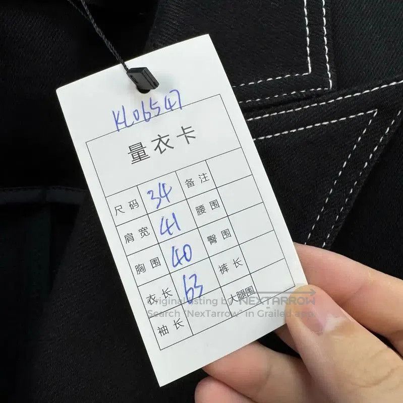 Balmain Balmain Black Denim Logo Jacket for Women . Size XS / US 0-2 / IT 36-38 - 7 Thumbnail