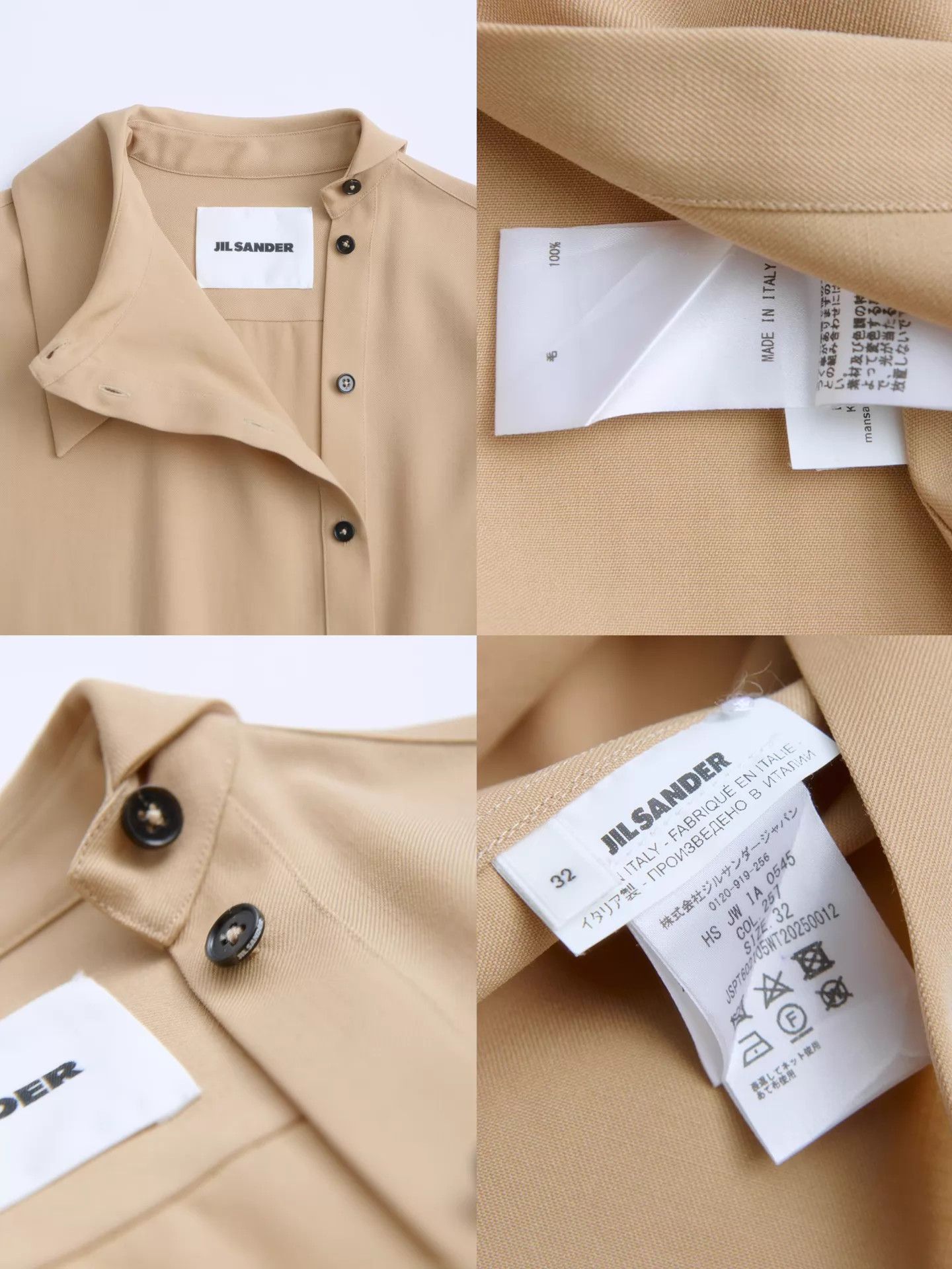 Jil Sander JIL SANDER Camel Triangular Lapel Asymmetric Shirt 21AW Size XXS / US 00 / IT 34 - 9 Thumbnail
