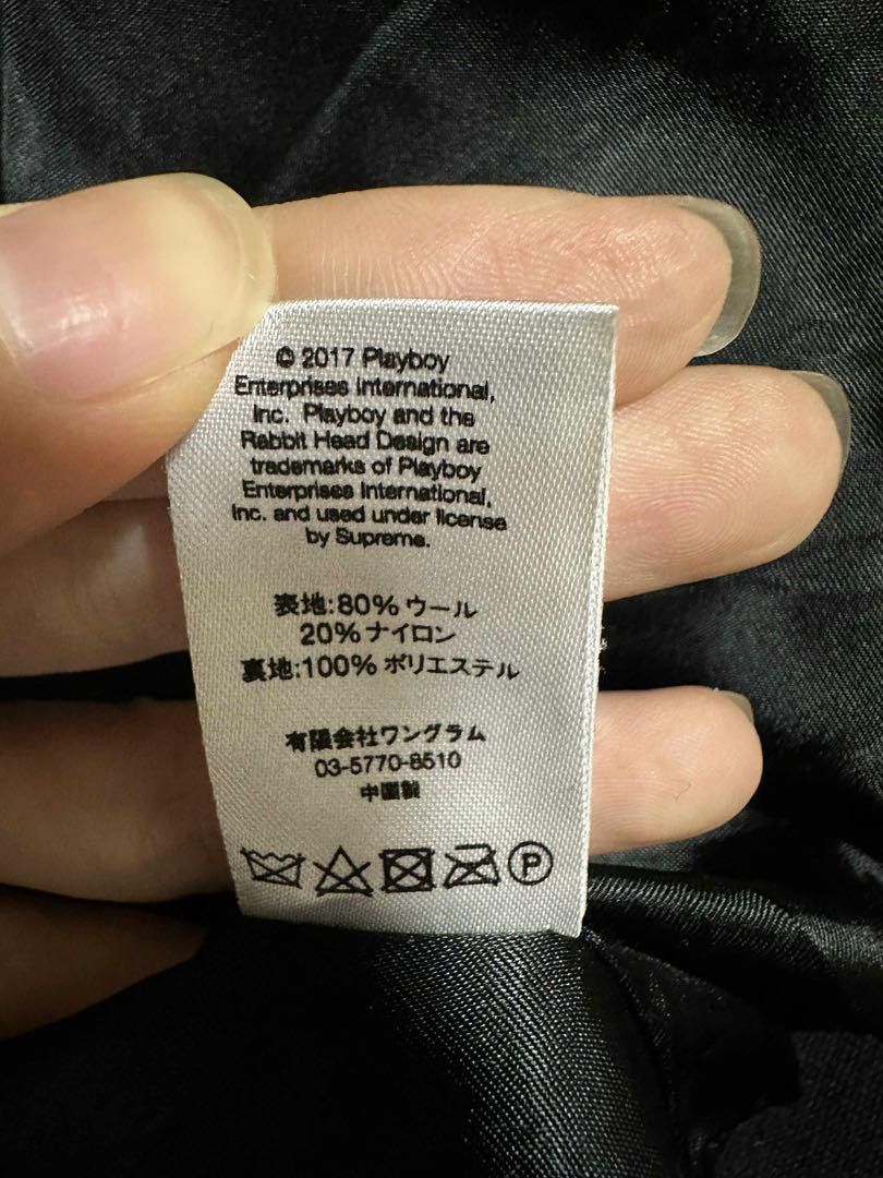 Playboy × Supreme SUPREME x PLAYBOY Wool Varsity Jacket Black S Size US S / EU 44-46 / 1 - 3 Thumbnail