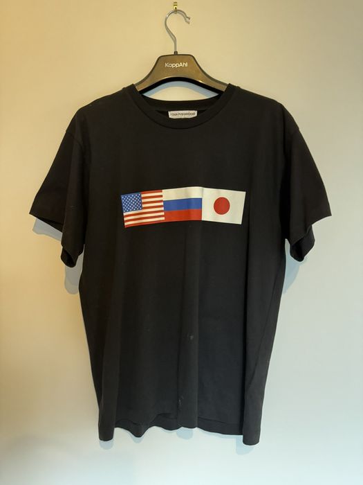 Gosha rubchinskiy flag store tee