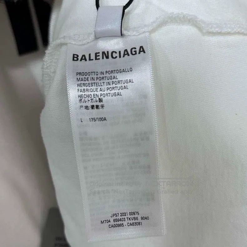 Balenciaga Balenciaga Double B Buckle Letter Logo Destroyed Hoodie Size US L / EU 52-54 / 3 - 7 Thumbnail