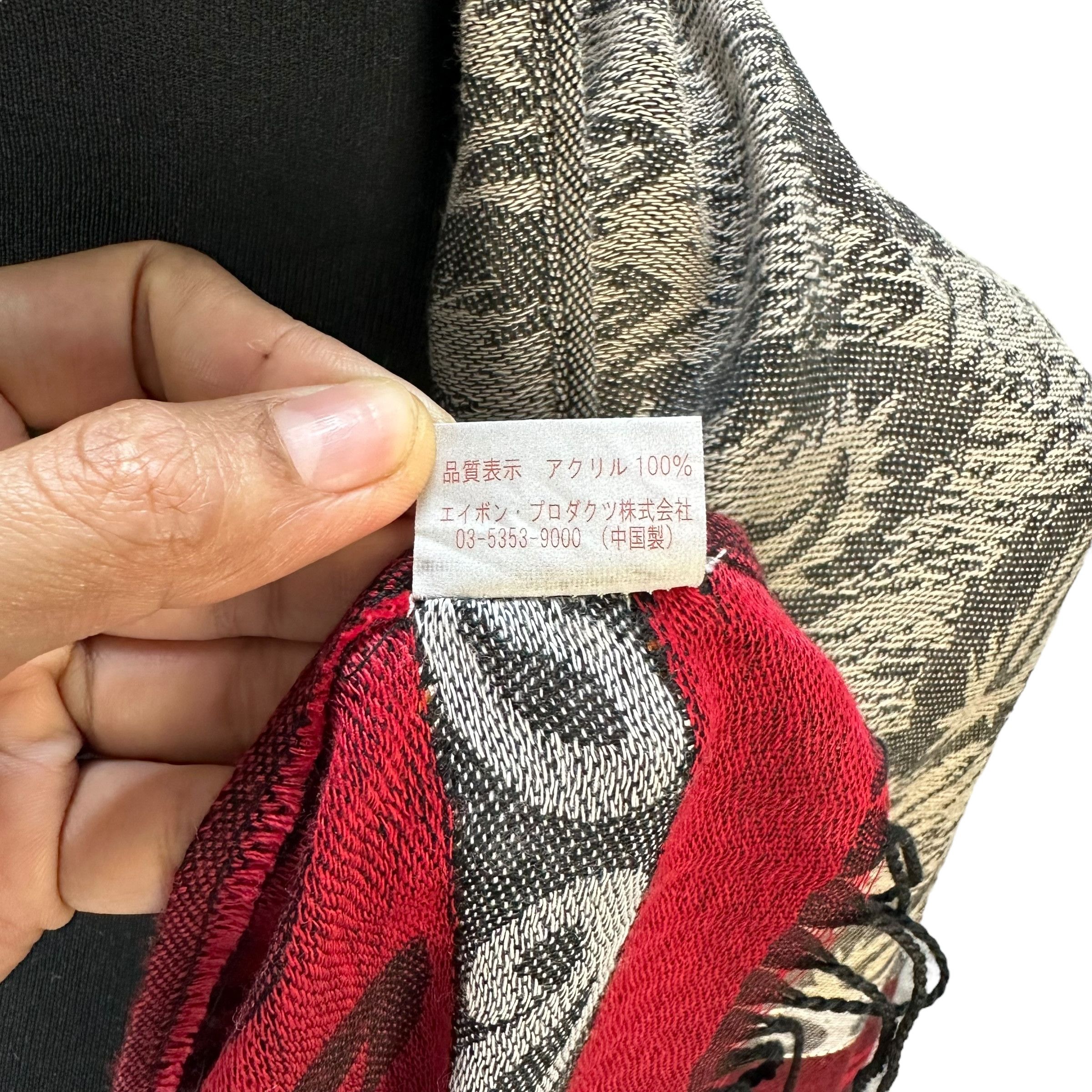 Other AVON Paisley & Floral Pattern Acrylic Scarf #A76-1823 Size ONE SIZE - 4 Thumbnail