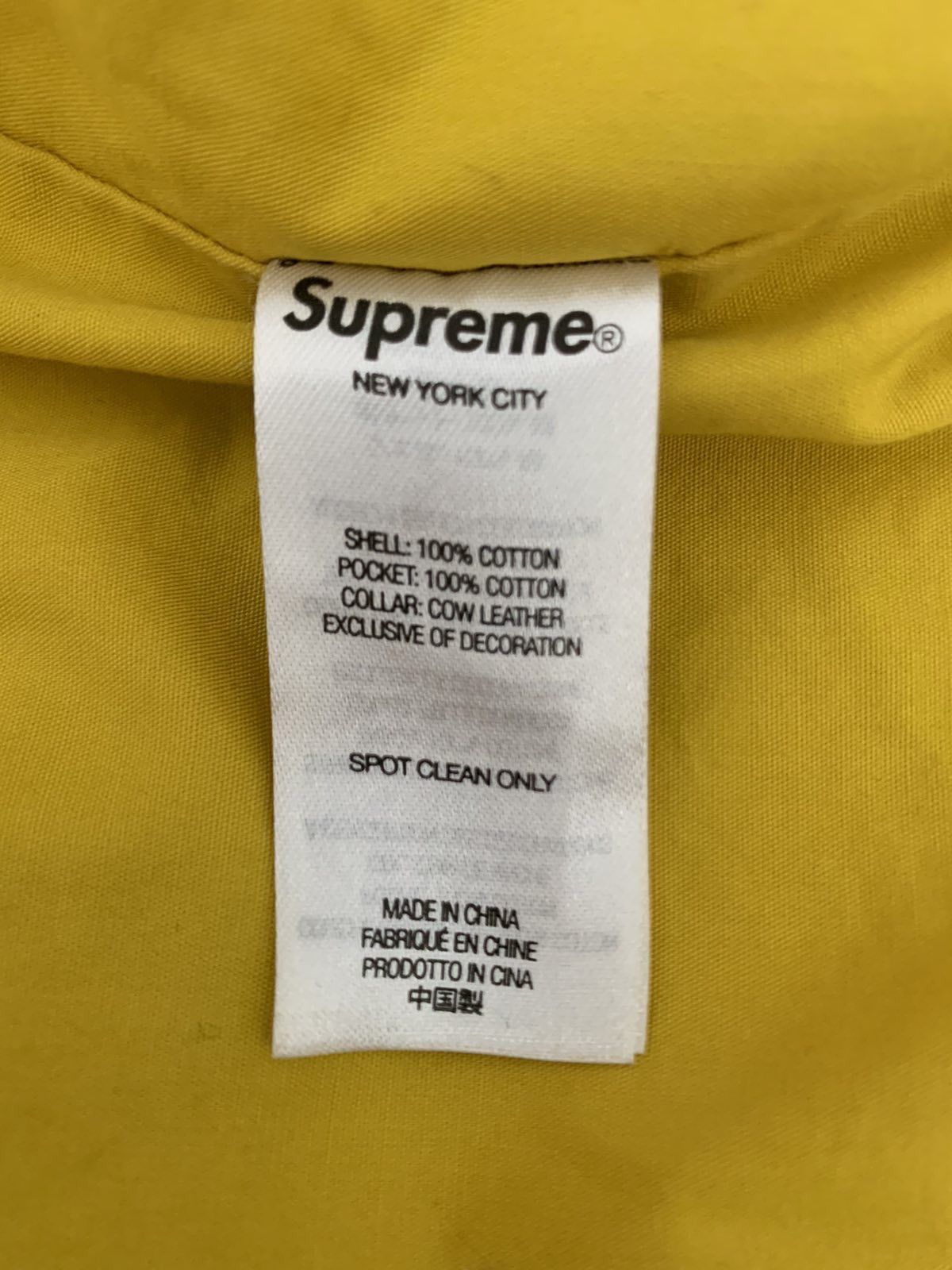 Supreme 🔥 Supreme Cotton Utility Jacket Size US L / EU 52-54 / 3 - 5 Thumbnail