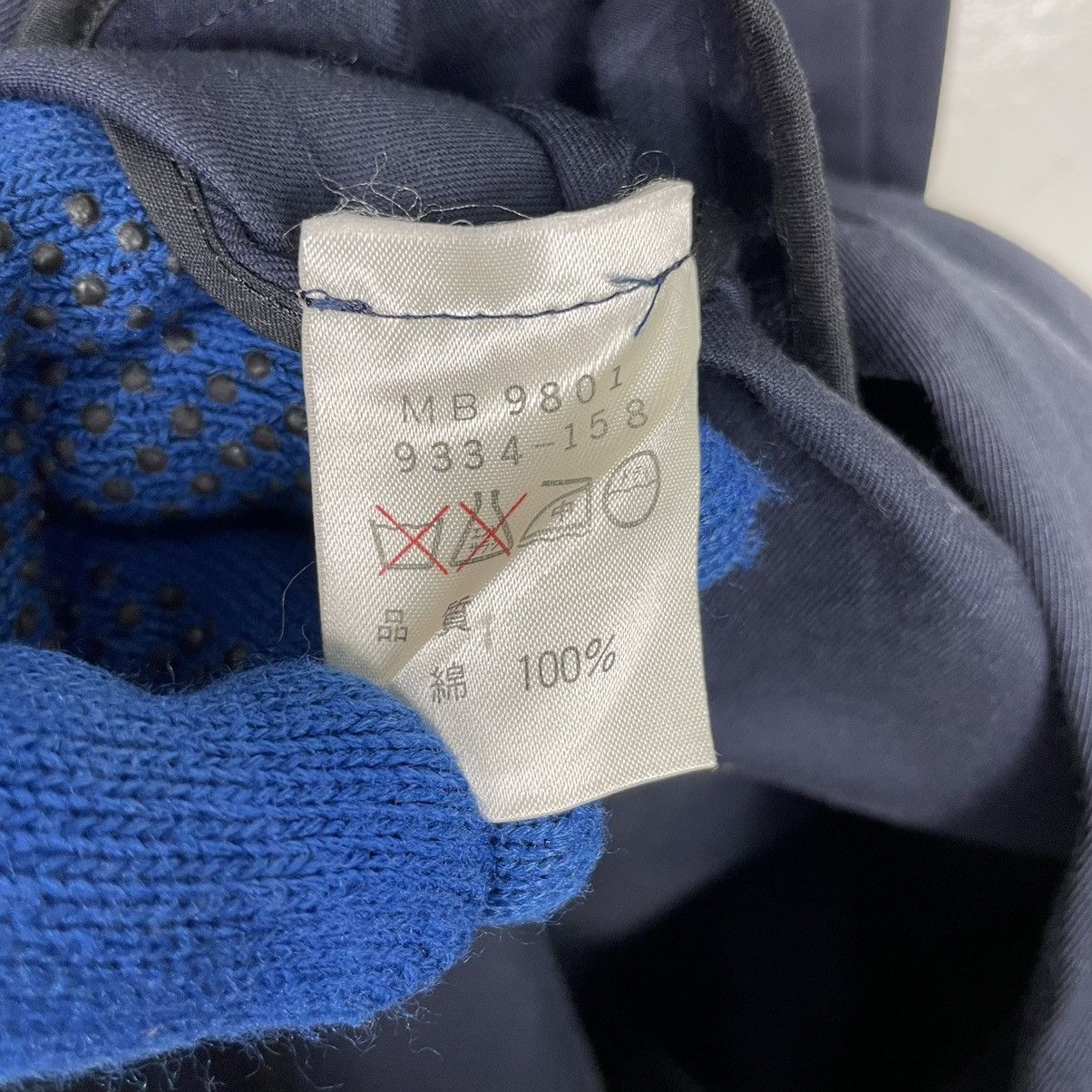 Issey Miyake × Japanese Brand × Other 💥POU DOU DOU JAPAN NAVY PARKA JACKET Size US M / EU 48-50 / 2 - 10 Thumbnail