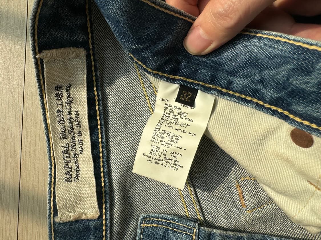 Kapital Kapital 14oz Monkey Cisco Gemstone denim jeans Size US 32 / EU 48 - 7 Thumbnail