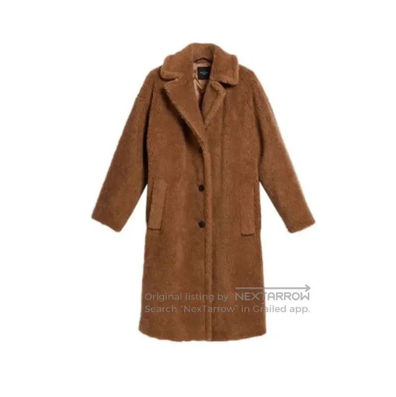 Max Mara MaxMara Brown Wool Long Coat for Women . Size XS / US 0-2 / IT 36-38 - 1 Thumbnail