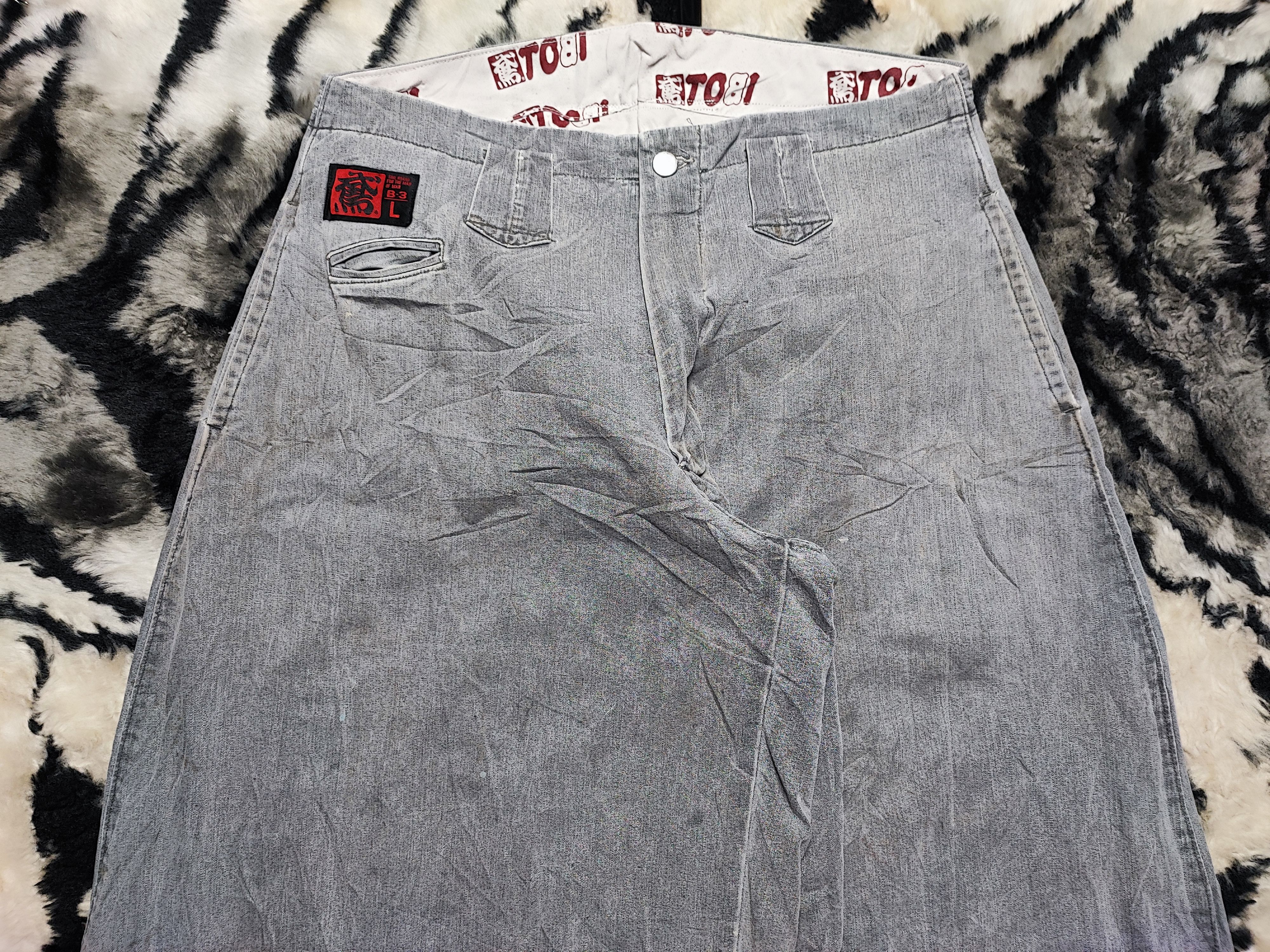 Japanese Brand SAN DAN TOBI TORAICHI DENIM JEANS PANTS JAPANESE WORKWEAR Size US 32 / EU 48 - 7 Thumbnail