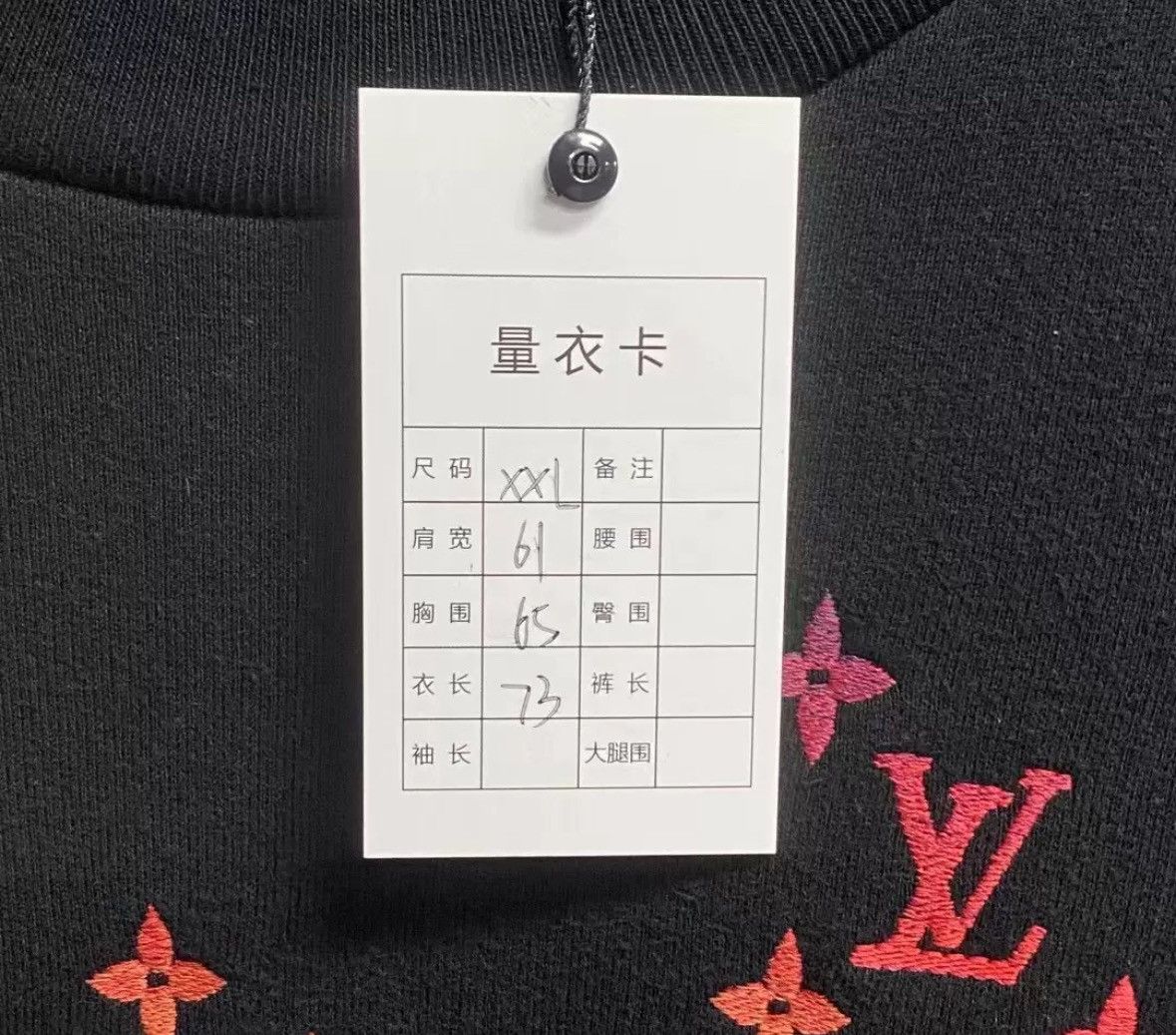 Louis Vuitton Louis Vuitton's latest black gradient full print logo hoodie Size US XXL / EU 58 / 5 - 5 Thumbnail
