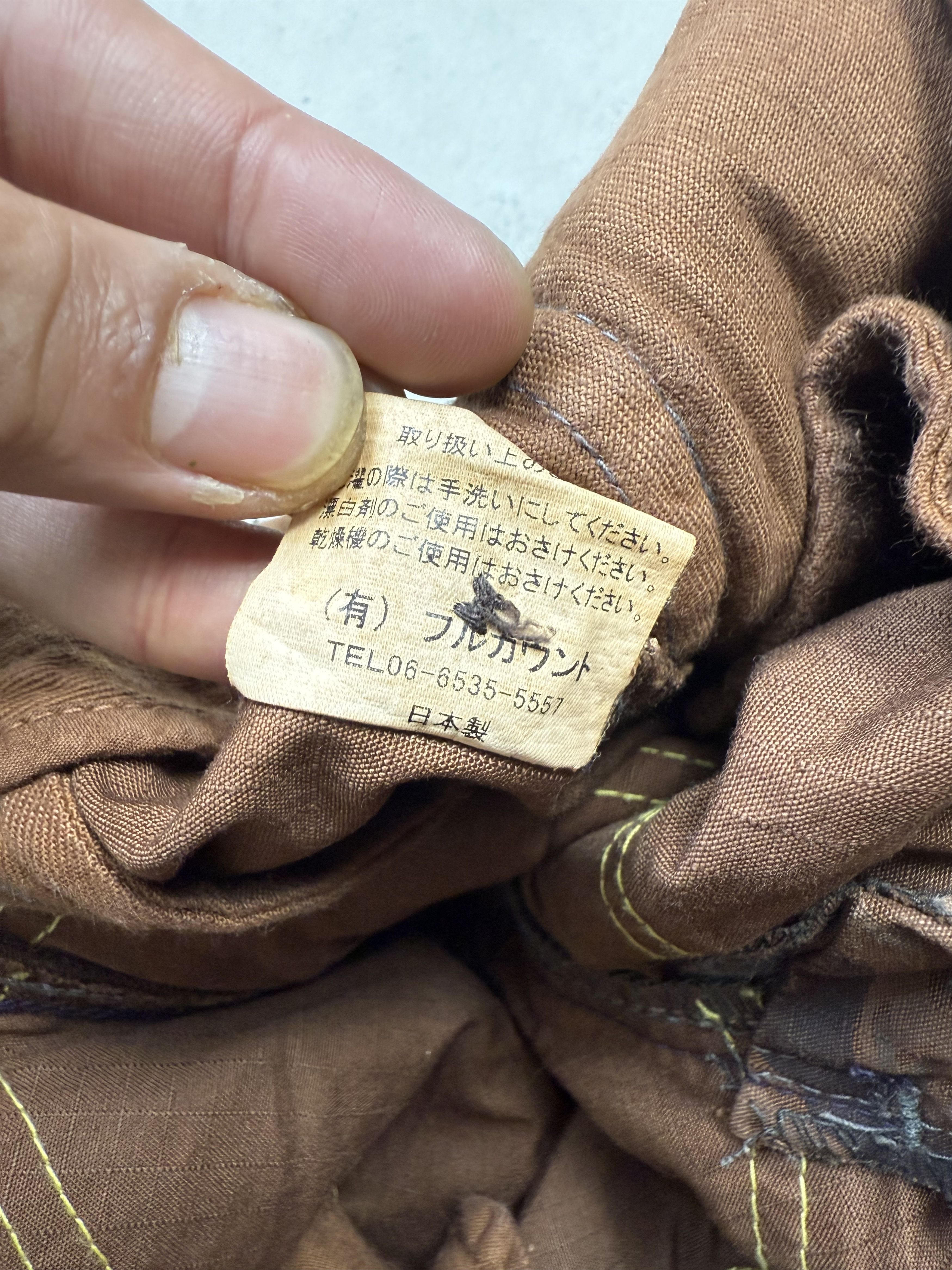 Full Count & Co. Fullcount Camouflage Military Pants Size US 32 / EU 48 - 13 Thumbnail