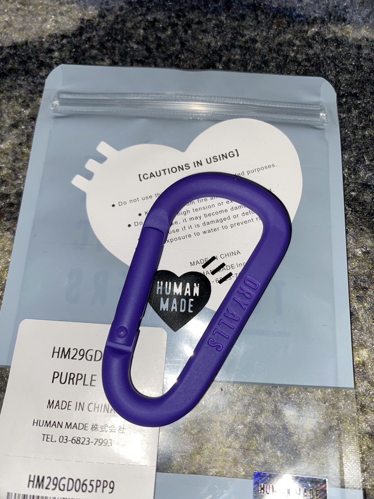 Human Made Human Made Dry Alls Carabiner Size ONE SIZE - 2 Thumbnail
