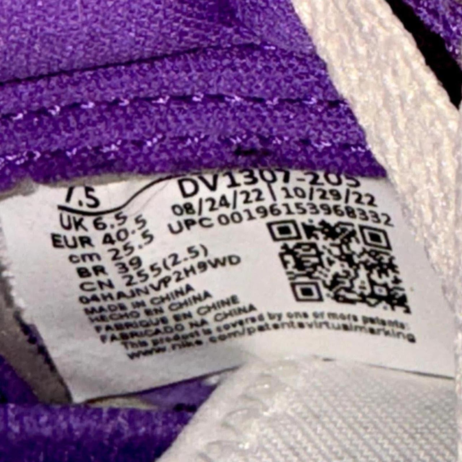 Nike Ndulge in the pinnacle of Size US 14 / EU 47 - 3 Thumbnail