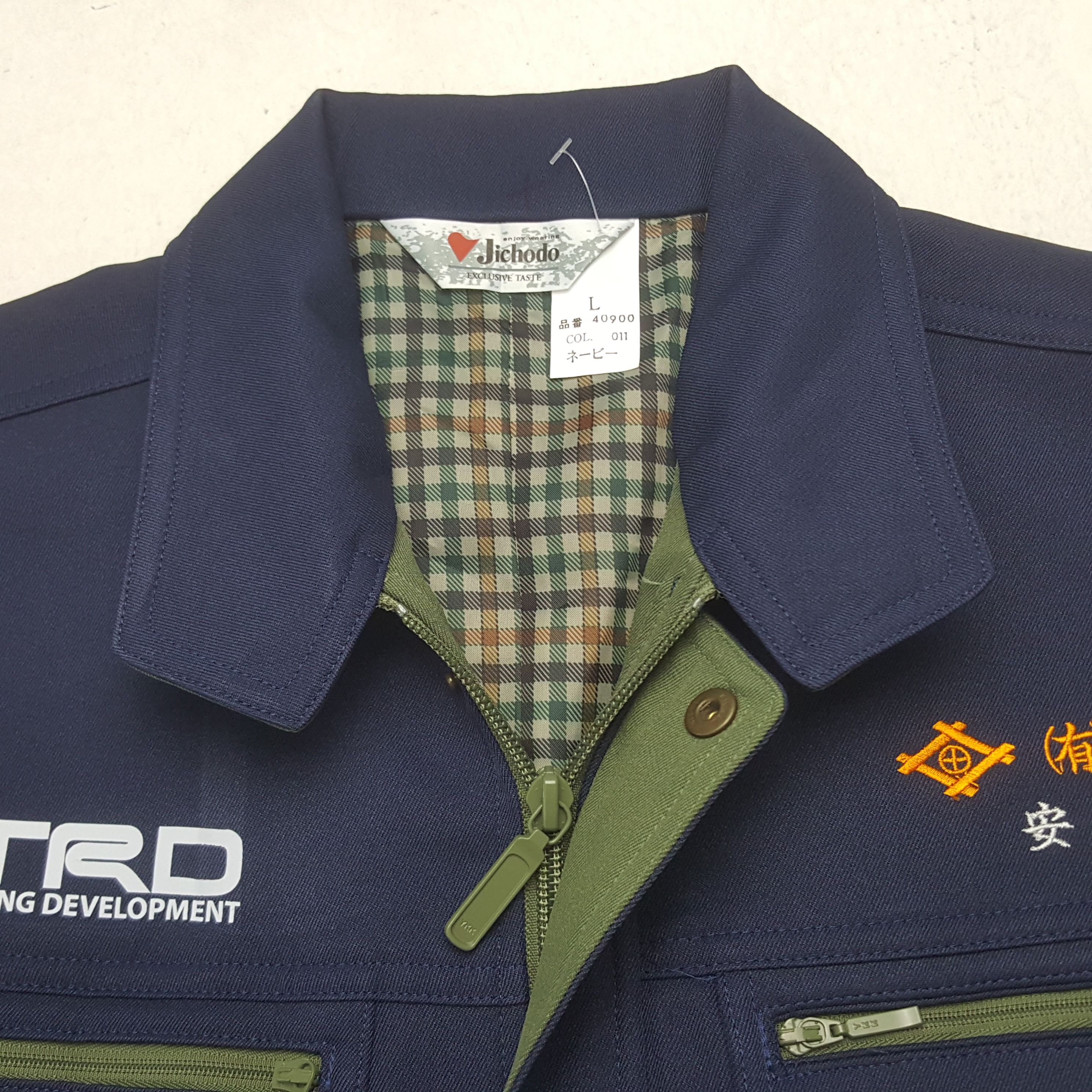 Japanese Brand Vintage Toyota Racing Development TRD Custom Jacket RR5 Size US M / EU 48-50 / 2 - 5 Thumbnail