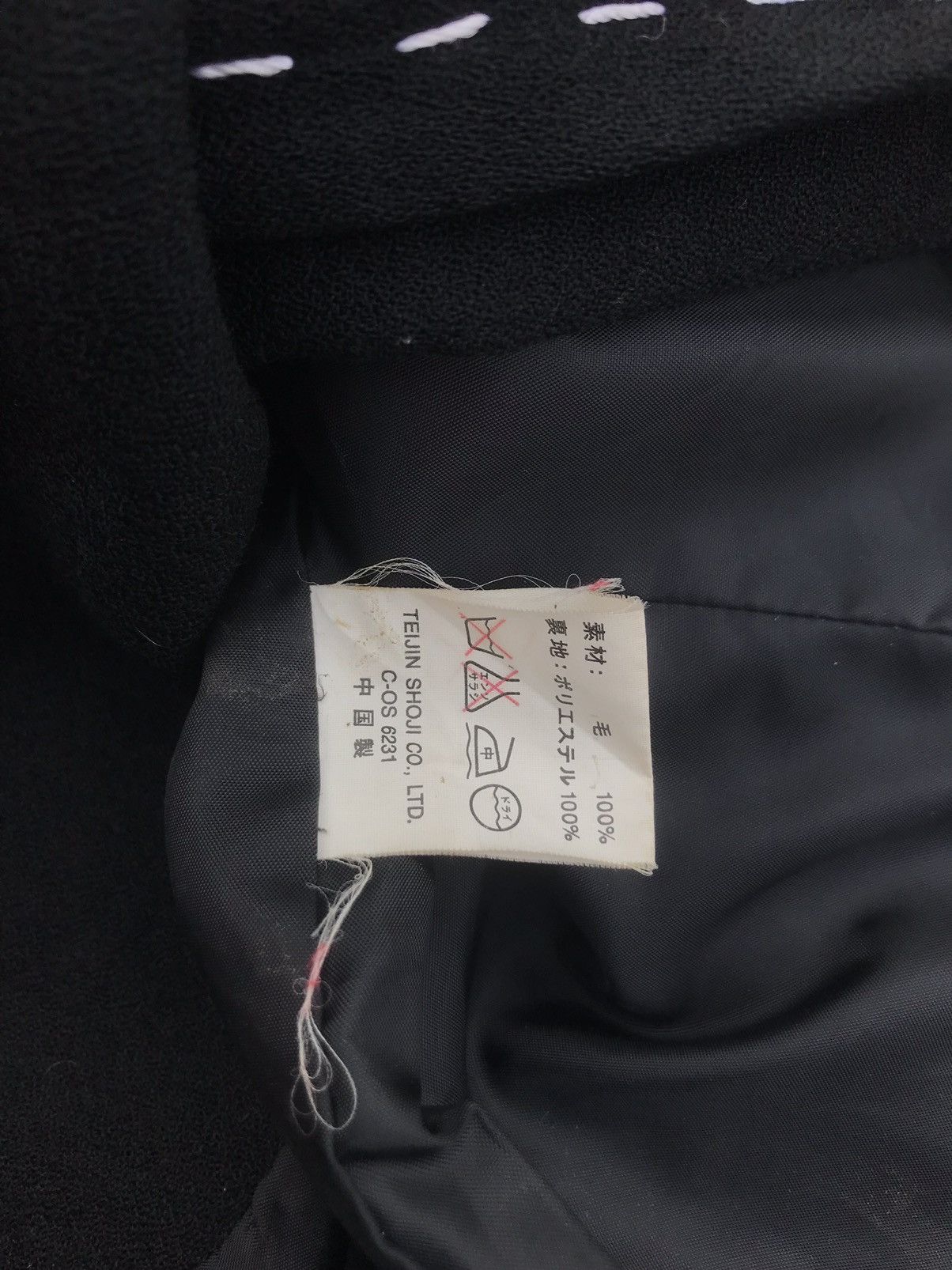 Michiko Koshino × Michiko Koshino London Michiko Koshino Double Breasted Wool Coat Size 11AR Size XS / US 0-2 / IT 36-38 - 12 Thumbnail