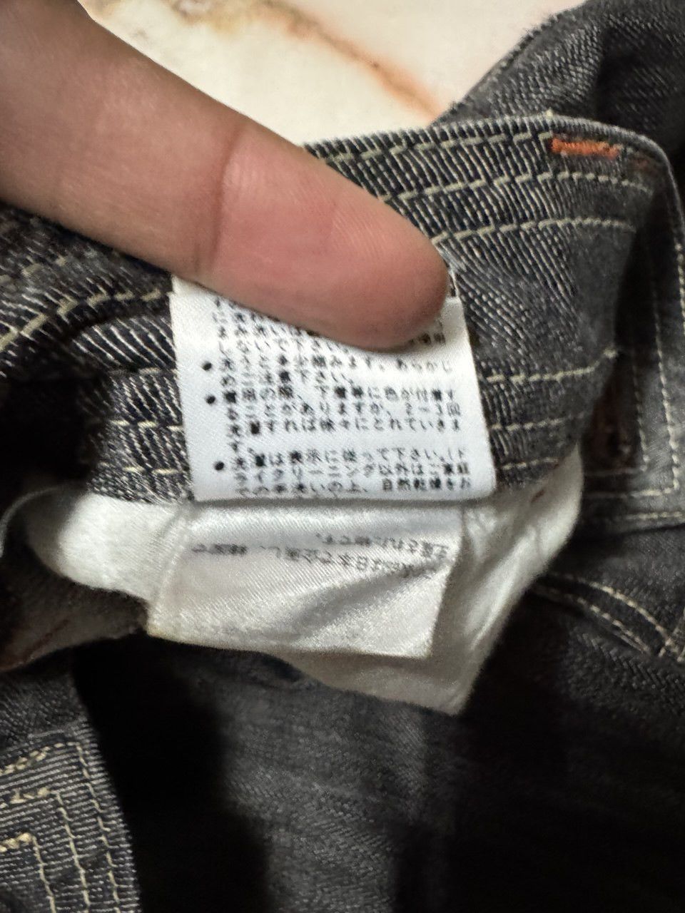 GOSTAR DE FUGA FLARE Vintage Lacoupe Pour Remme Japan Designer Mudwash Jean Size US 34 / EU 50 - 12 Thumbnail