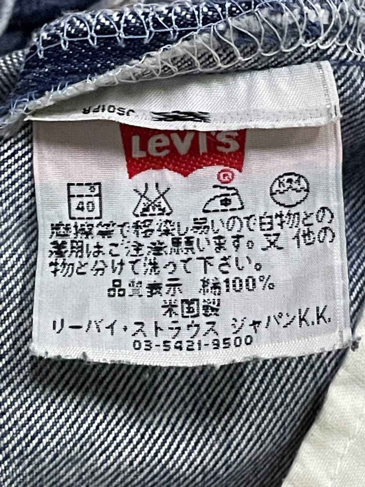 Levi's × Vintage Vintage Levis 501 90s Distressed Jeans Size US 30 / EU 46 - 24 Thumbnail