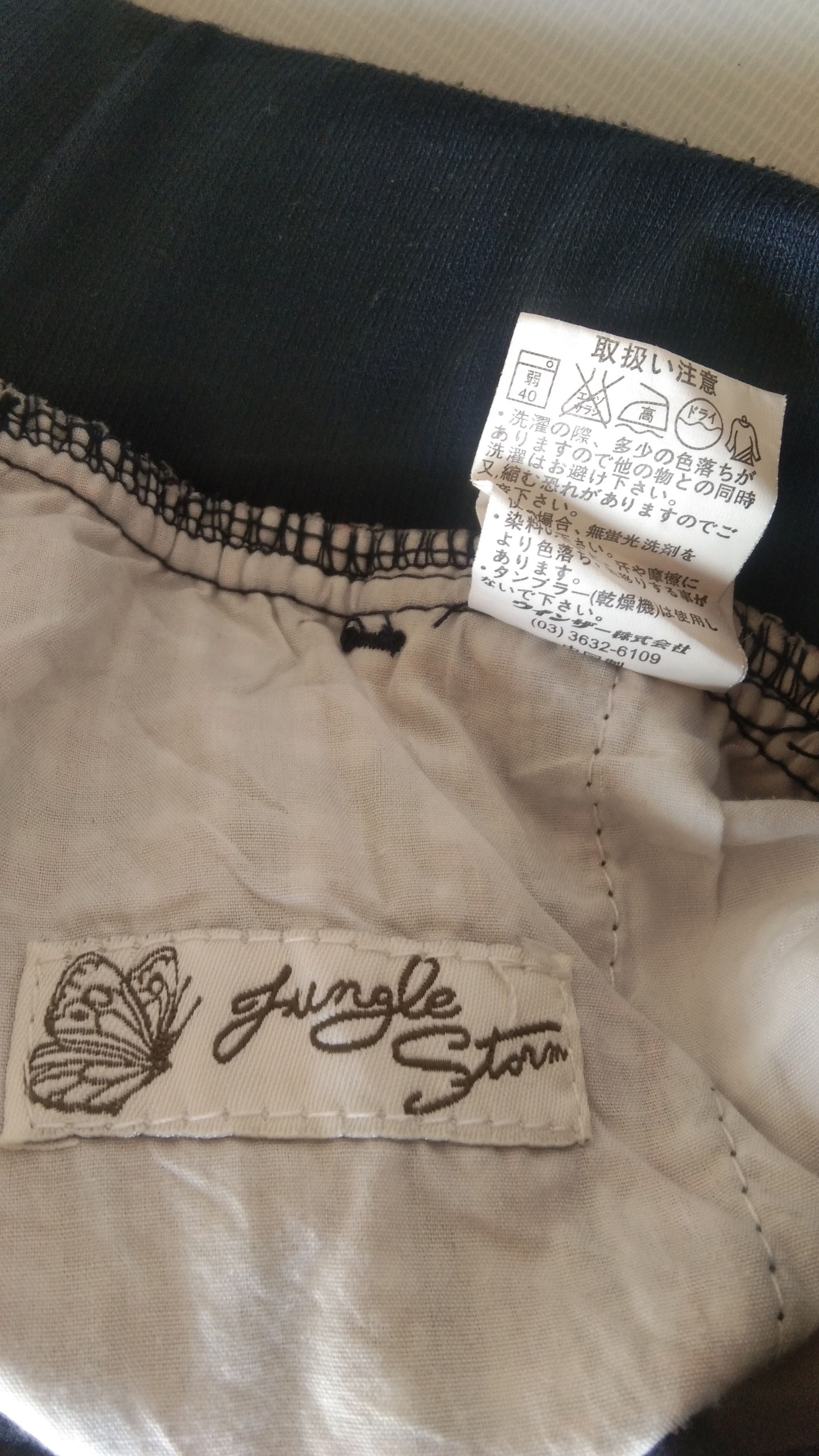 Japanese Brand Jungle storm plaid short pants Size US 32 / EU 48 - 5 Thumbnail