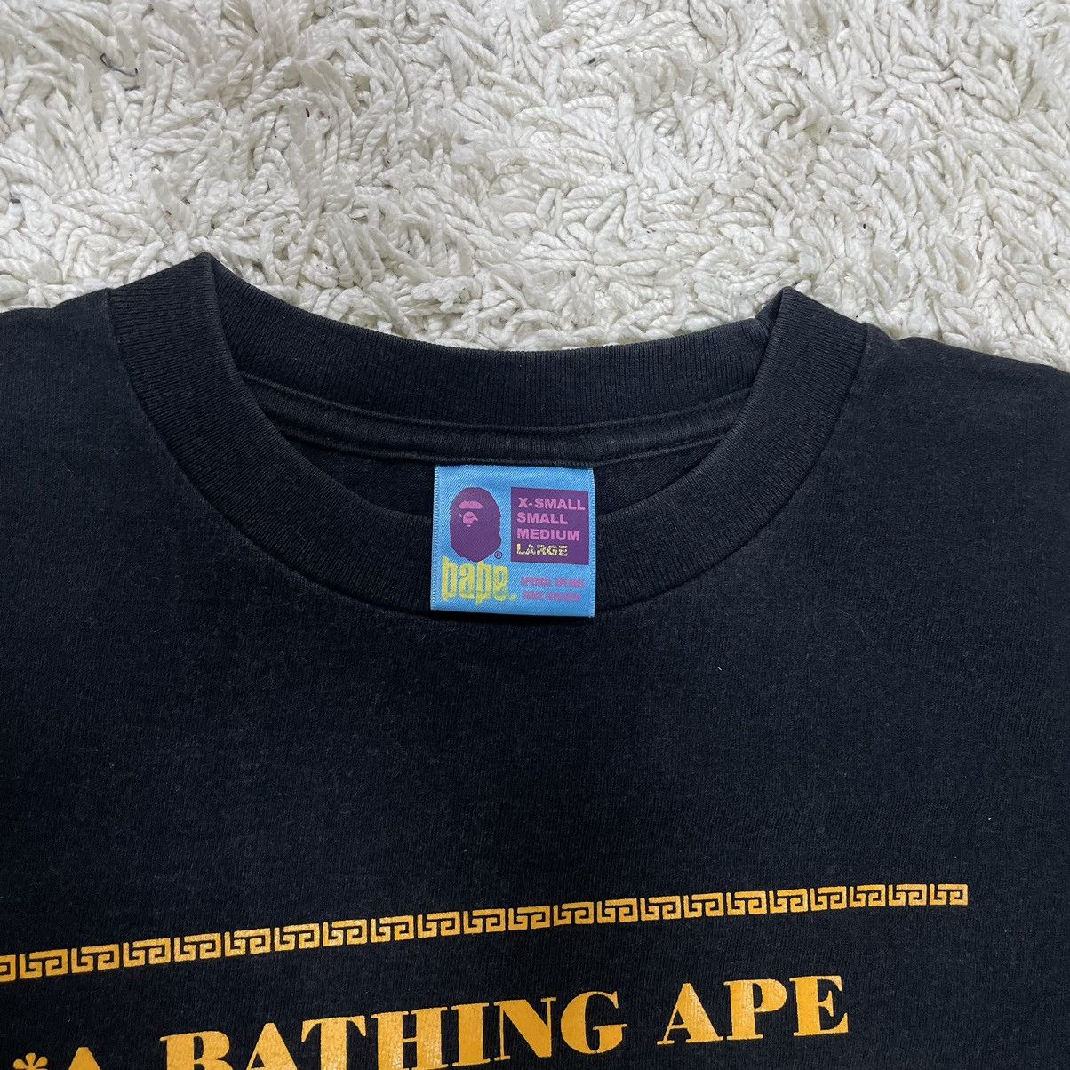 Bape Bape Gold Foil Logo T-shirt Size US L / EU 52-54 / 3 - 3 Thumbnail