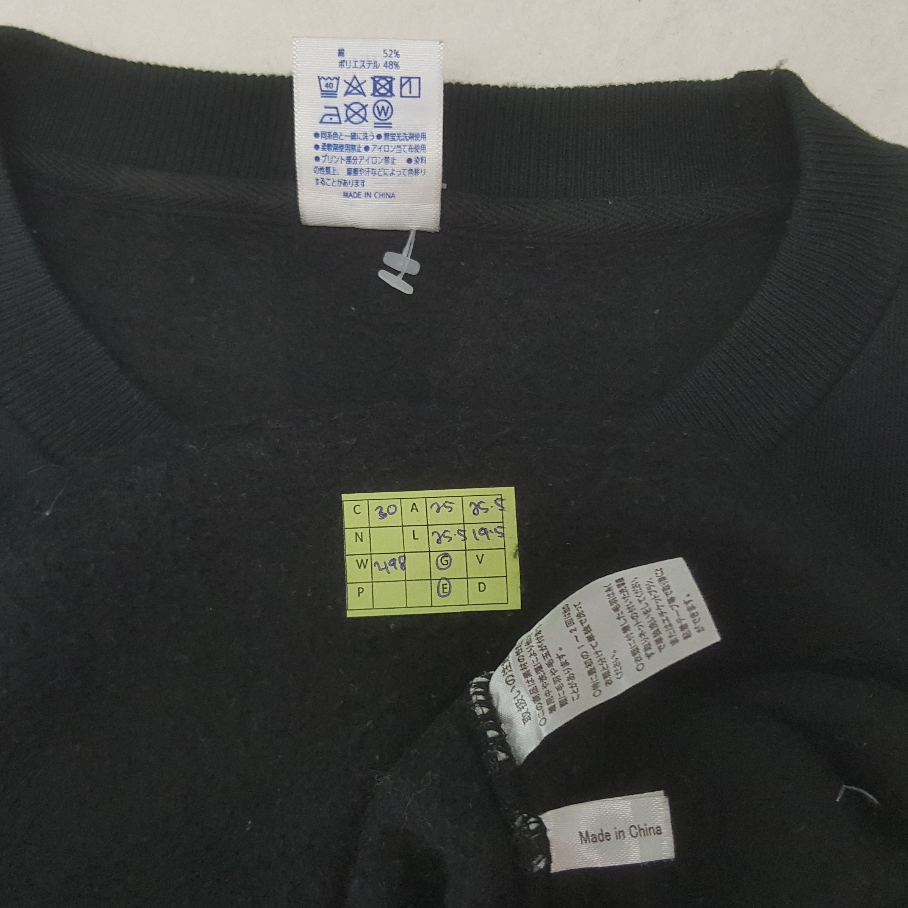 Band Tees Vintage Maximum The Hormone Heavy Metal Sweatshirt RR30 Size US XL / EU 56 / 4 - 8 Thumbnail