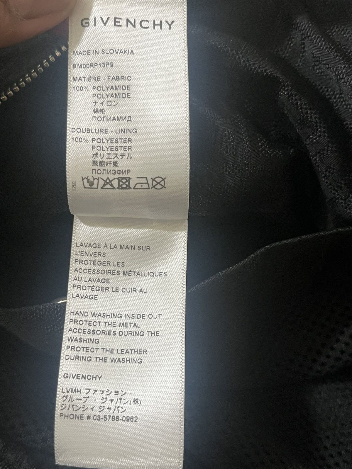 Givenchy Givenchy 4G Nylon Jacquard Windbreaker Track Jacket Sz 50 Size US M / EU 48-50 / 2 - 16 Thumbnail