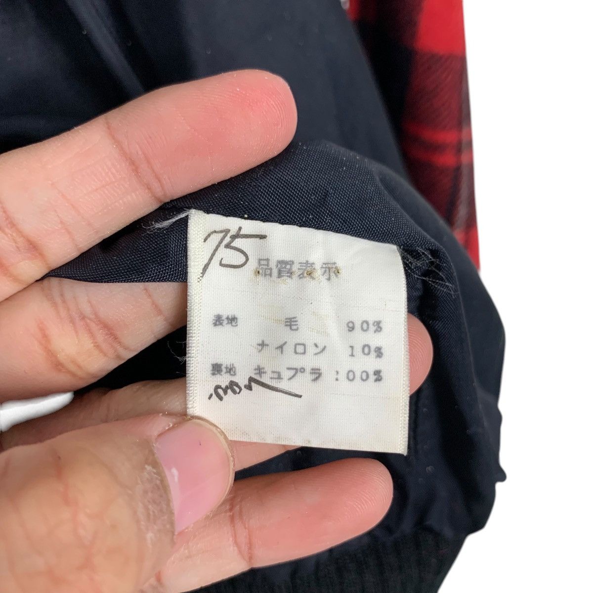 Japanese Brand SAISON DE ELLE SENSHUKAI Red Check Bomber Jacket #2302-C102 Size M / US 6-8 / IT 42-44 - 16 Thumbnail