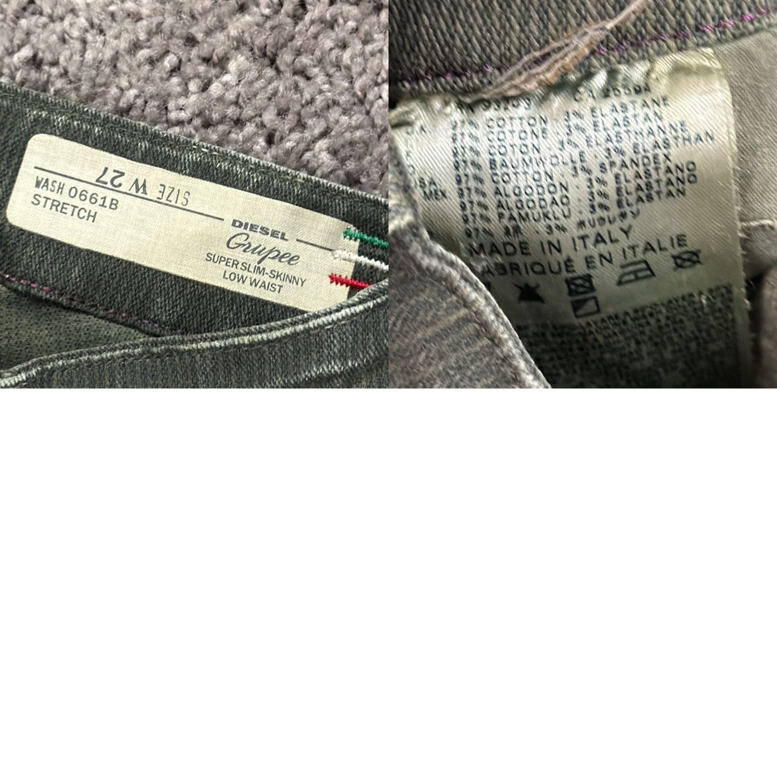 Diesel Diesel Jeans Womens Green Corduroy Skinny Slim Fit Grupee Stretch Italy 27x35 Size 27" / US 4 / IT 40 - 9 Thumbnail