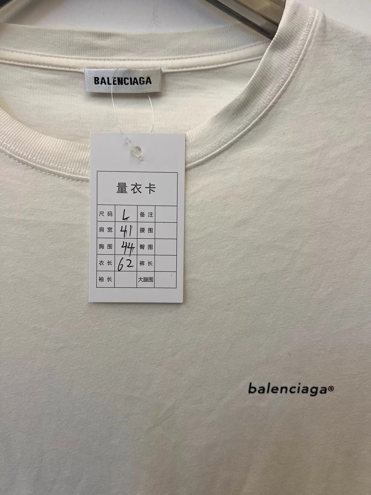 Balenciaga Balenciaga Logo Print Crewneck SS T Women's White S Size S / US 4 / IT 40 - 5 Thumbnail