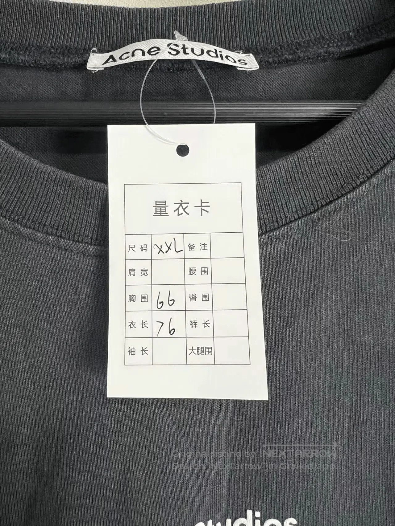 Acne Studios Acne Studios Logo Black Short Sleeve. Size US XXL / EU 58 / 5 - 3 Thumbnail