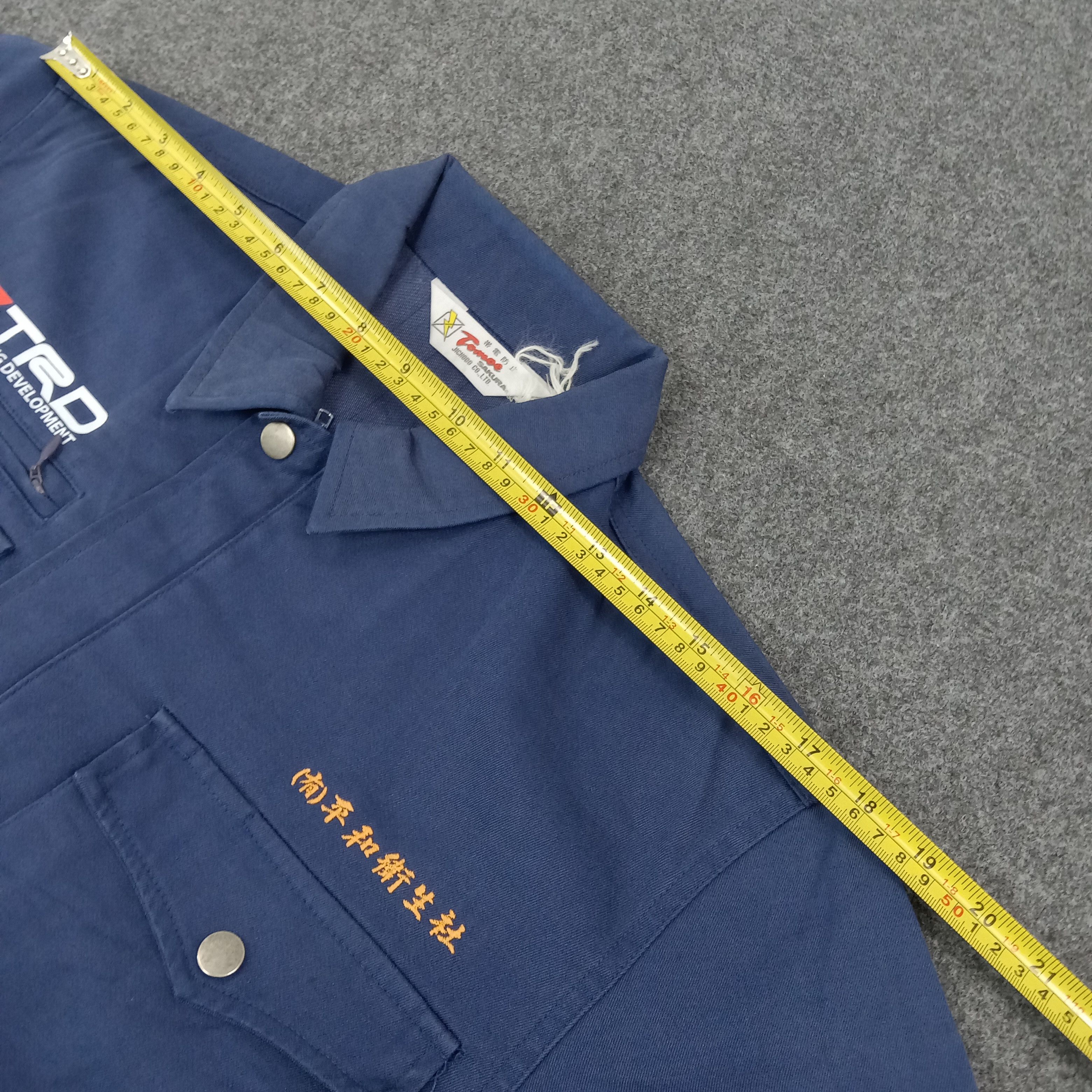 Japanese Brand TRD Toyota Racing Development Custom Jacket C264N6 Size US M / EU 48-50 / 2 - 6 Thumbnail