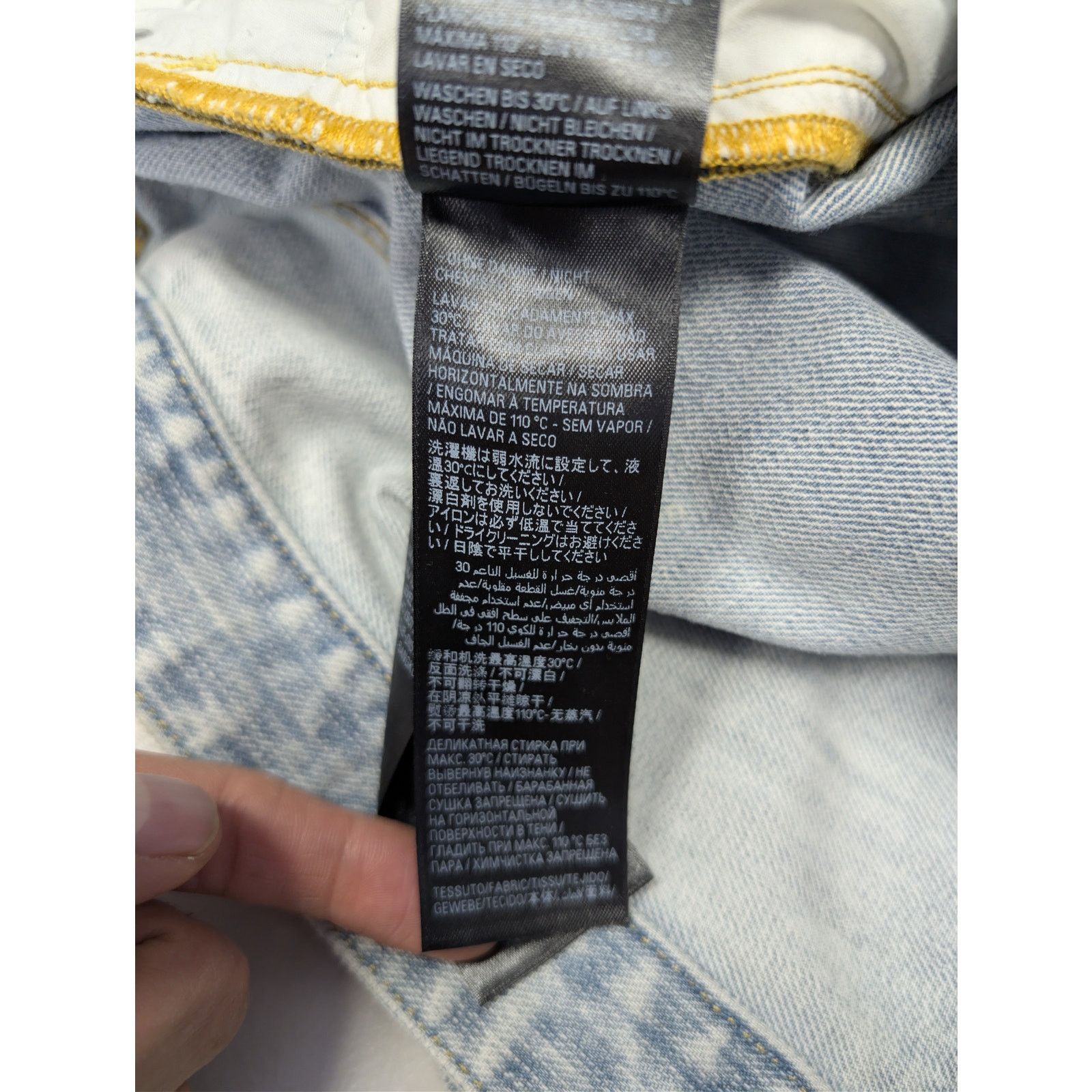 Balenciaga o1rshd1 Oversized Baggy Denim Pants in Bleached Ring Size US 32 / EU 48 - 19 Thumbnail