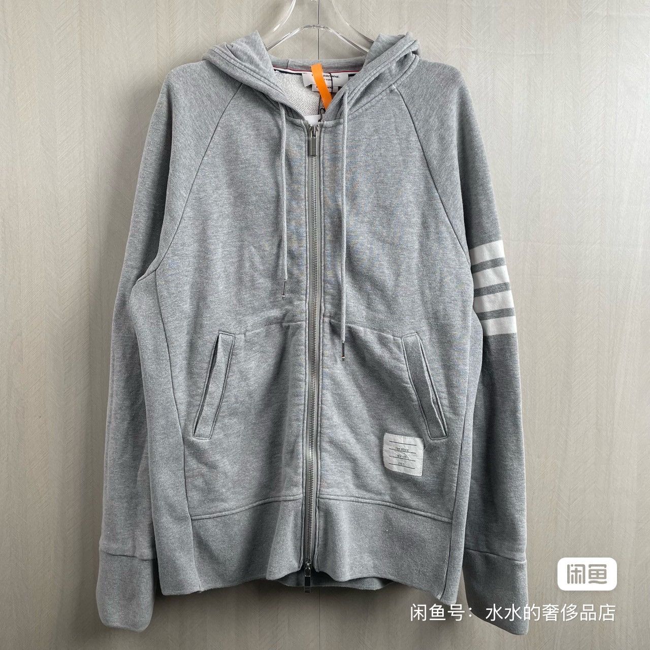 Thom Browne Thom Browne Gray zip hoodie Size US XXL / EU 58 / 5 - 1 Thumbnail