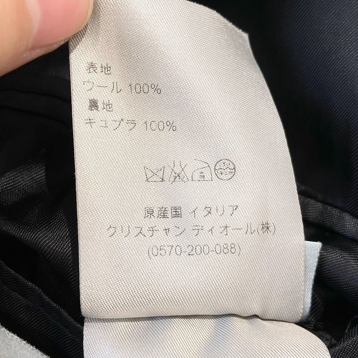 Dior Dior Wool Blend Black Blazer Size 44S - 6 Thumbnail