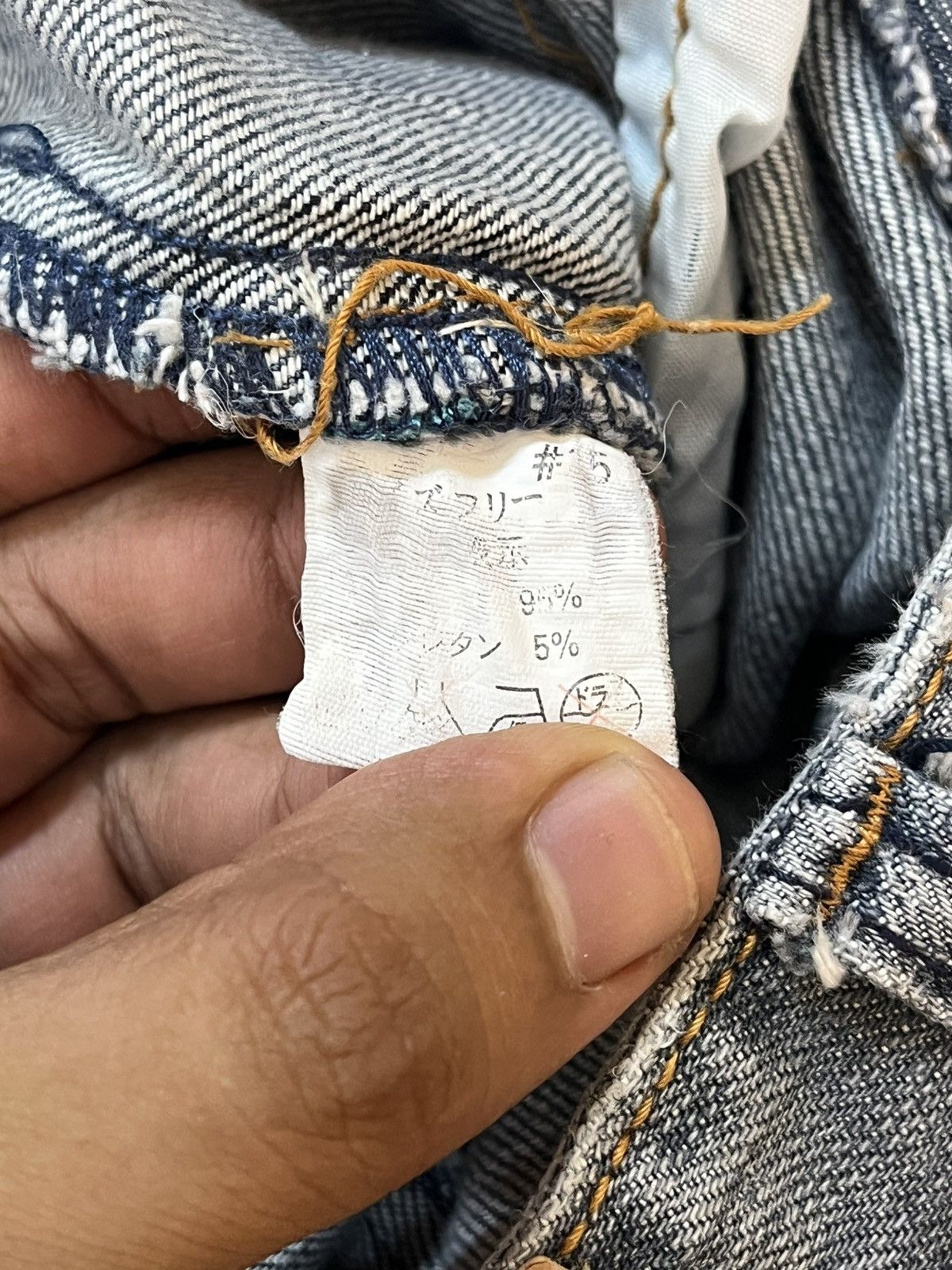 Beauty Beast × Japanese Brand Vintage Ai Yu Qi Studded Faded Distressed Denim Size US 29 - 13 Thumbnail