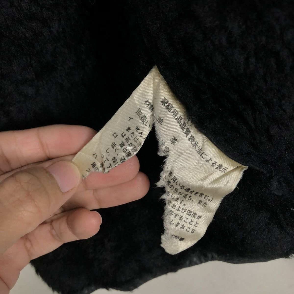 Issey Miyake 🔥VINTAGE LEATHER SHEARLING PATCH WORK HAI SPORTING GEAR Size US M / EU 48-50 / 2 - 21 Thumbnail
