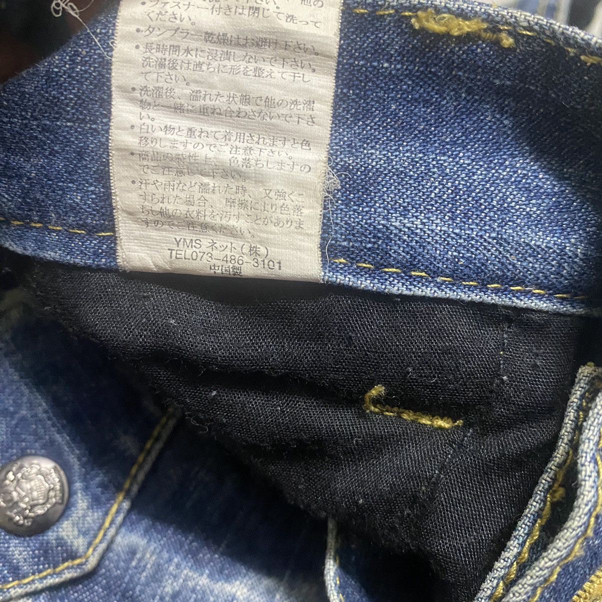 Japanese Brand Japanese Brand TOPISM Denim Bondage Raver Pants Size US 32 / EU 48 - 19 Thumbnail