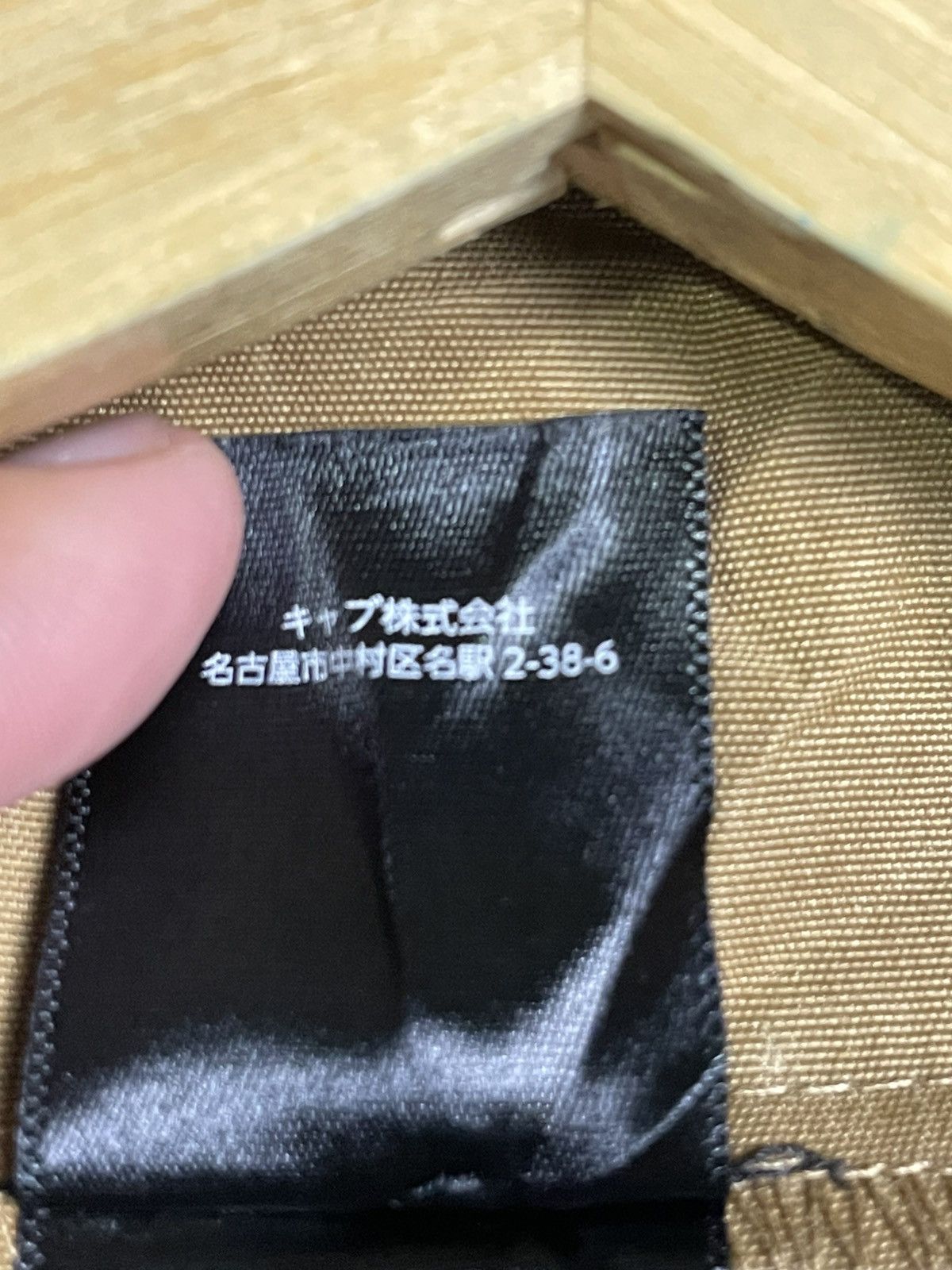 Designer × Japanese Brand × Vintage United Athle x Outfitters Hooded Jacket (39) Size US L / EU 52-54 / 3 - 5 Thumbnail