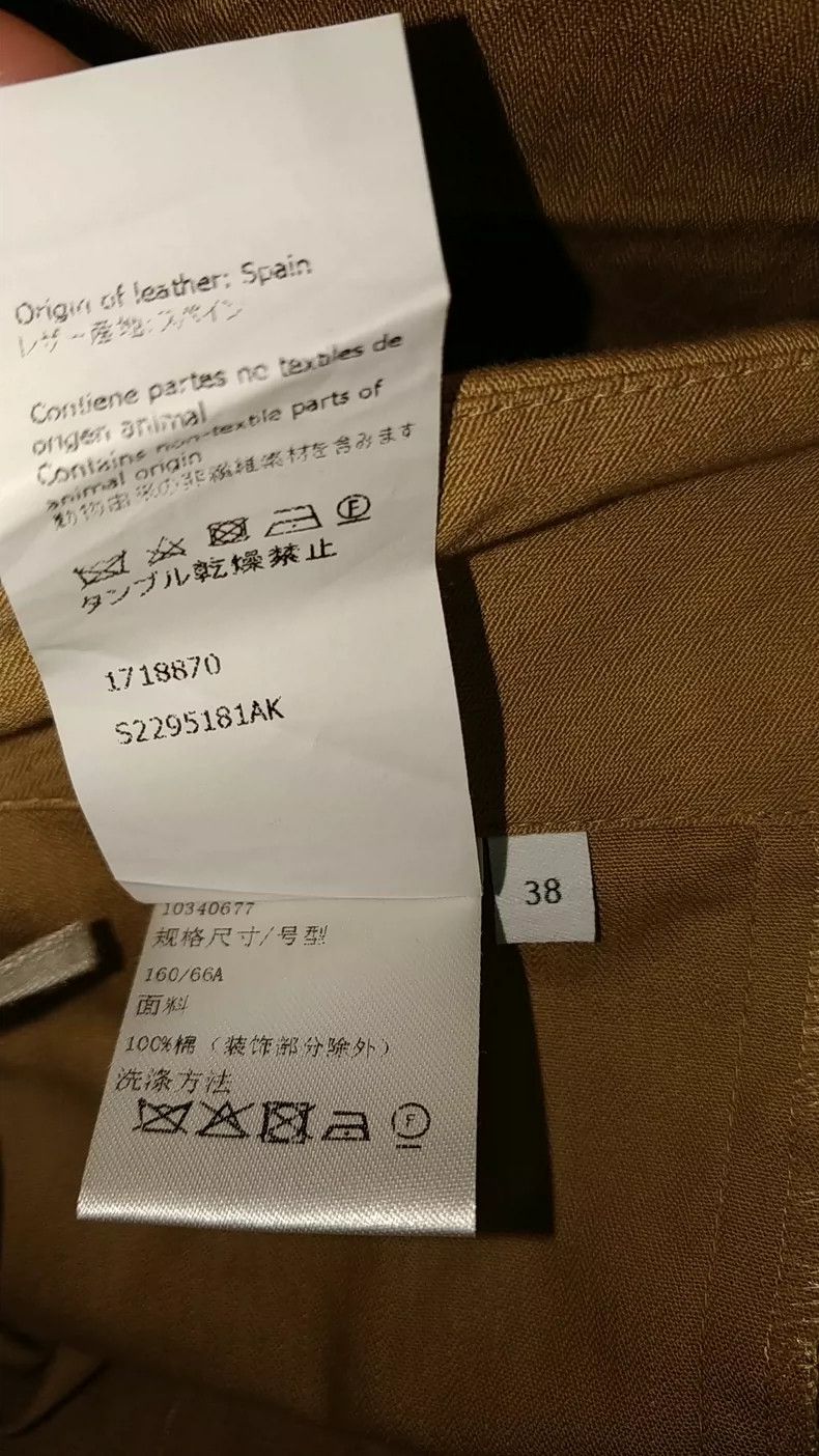 Loewe LOEWE Workwear skirt Size 25" / US 0 / IT 36 - 5 Thumbnail