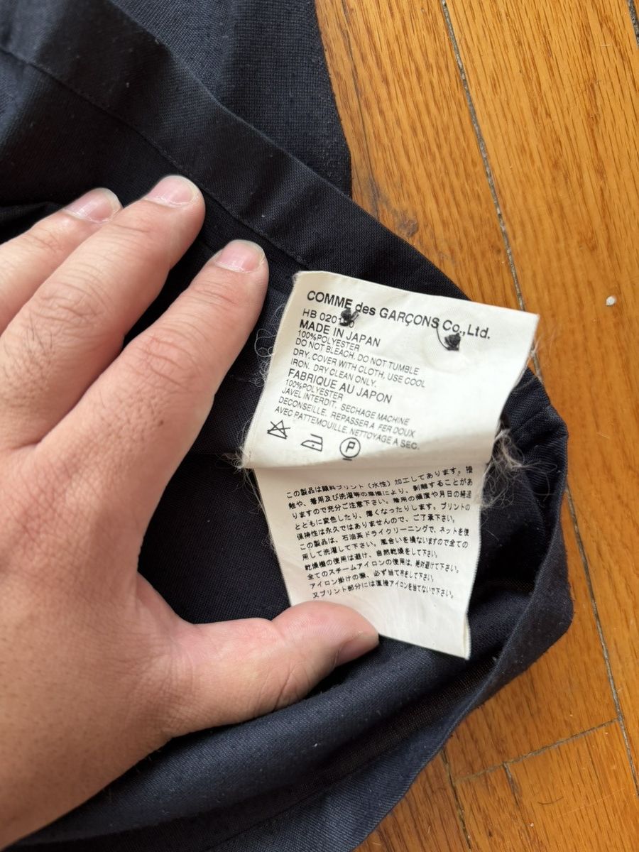 Comme des Garcons Homme Comme des Garçon Homme striped button down Size US M / EU 48-50 / 2 - 5 Thumbnail