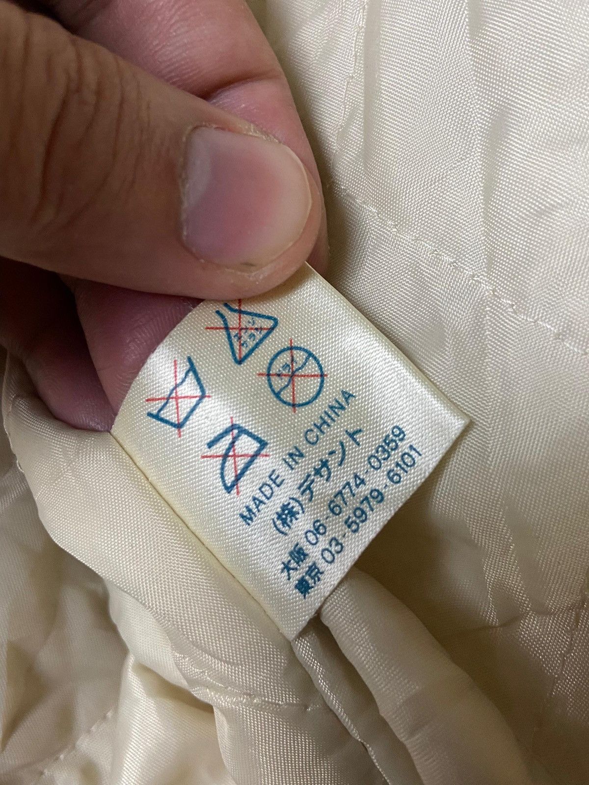Japanese Brand × Vintage MUNSINGWEAR SPORTS Brand Varsity Jacket (121) Size US M / EU 48-50 / 2 - 14 Thumbnail