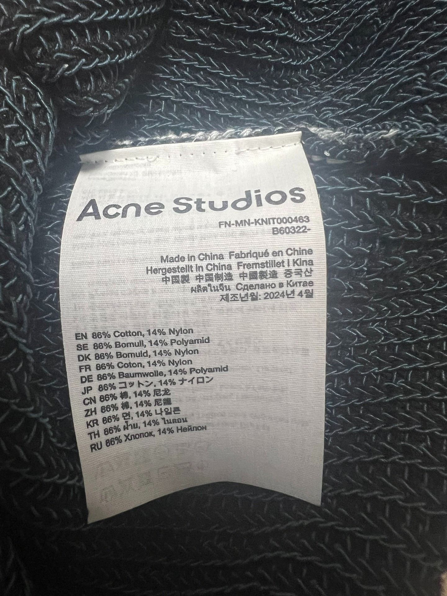 Acne Studios acne studios Irregular crew neck pullover sweater 2501-Next Size US XS / EU 42 / 0 - 4 Thumbnail