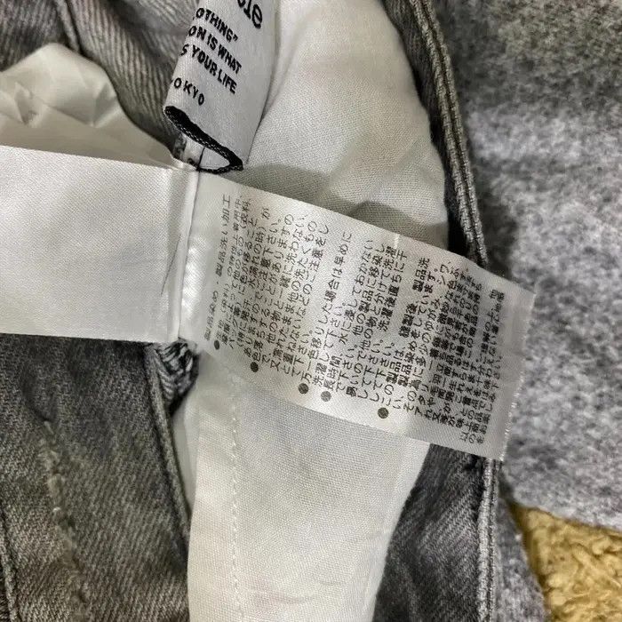 Vintage Vtg JOUETIE JAPANESE DENIM Grey Distress Season Jeans Pant Size US 30 / EU 46 - 8 Thumbnail