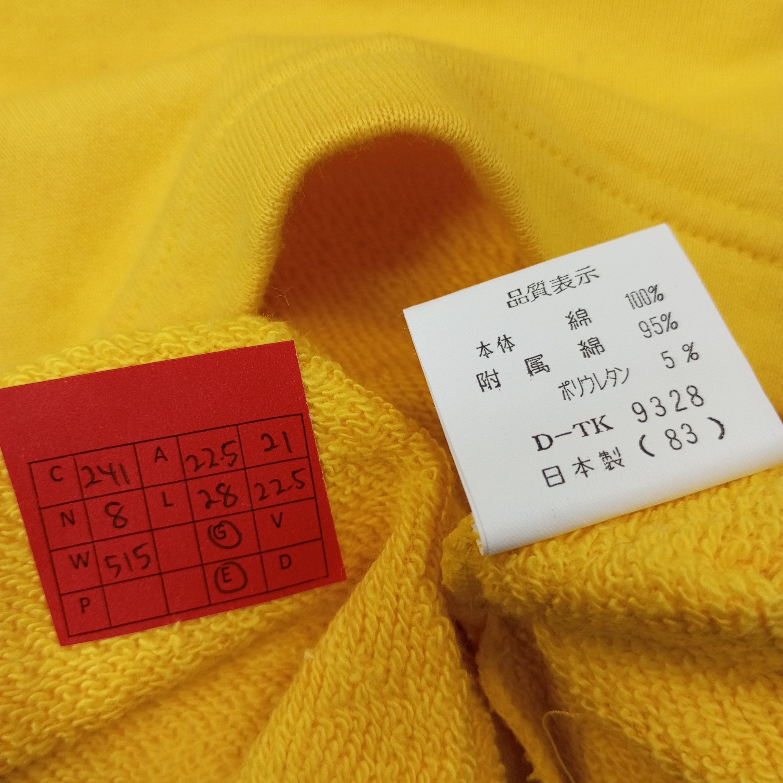 Vintage Polo Club Half Zipper Sweatshirt c241n8 Size US M / EU 48-50 / 2 - 7 Thumbnail