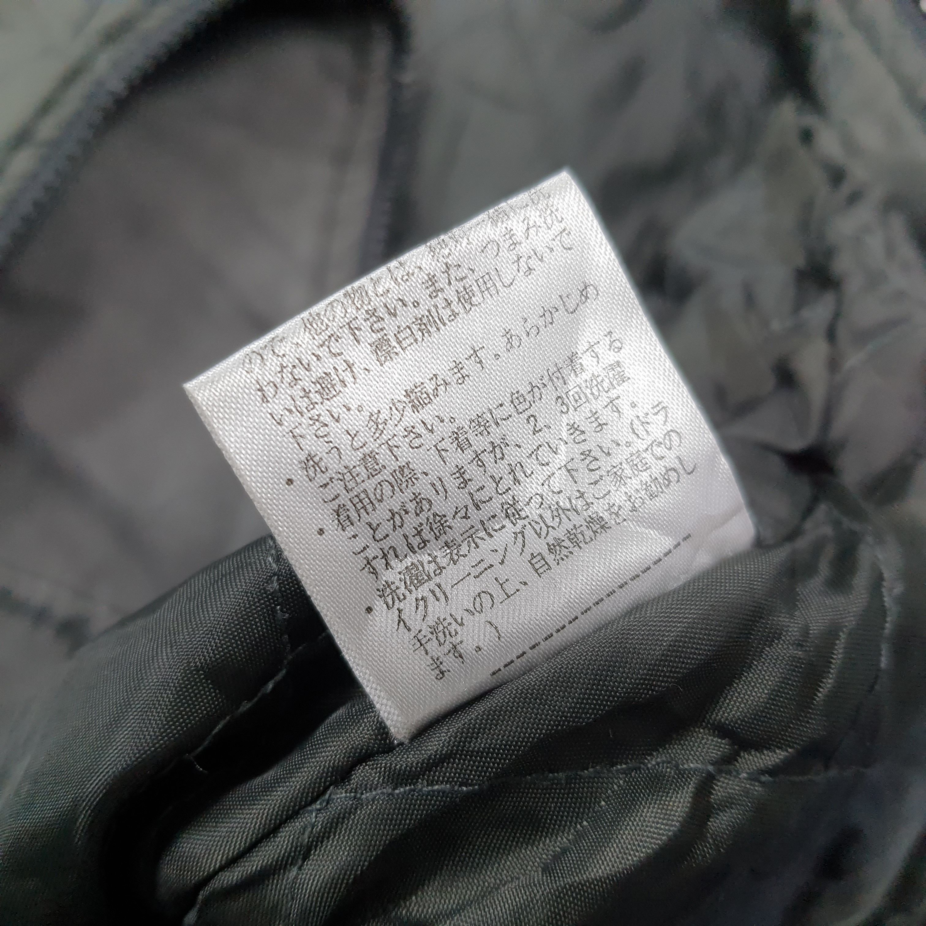 Vintage Sky Bomber Tactical Anorak Jacket Archival Techwear C308N17 Size US M / EU 48-50 / 2 - 9 Thumbnail
