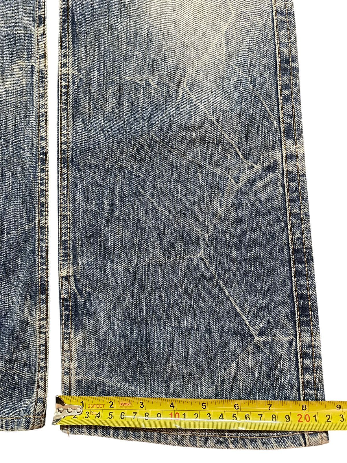 Hysteric Glamour Vintage Japanese Brand Bush Pants Thunder Wash Baggy Jeans Size US 32 / EU 48 - 18 Thumbnail