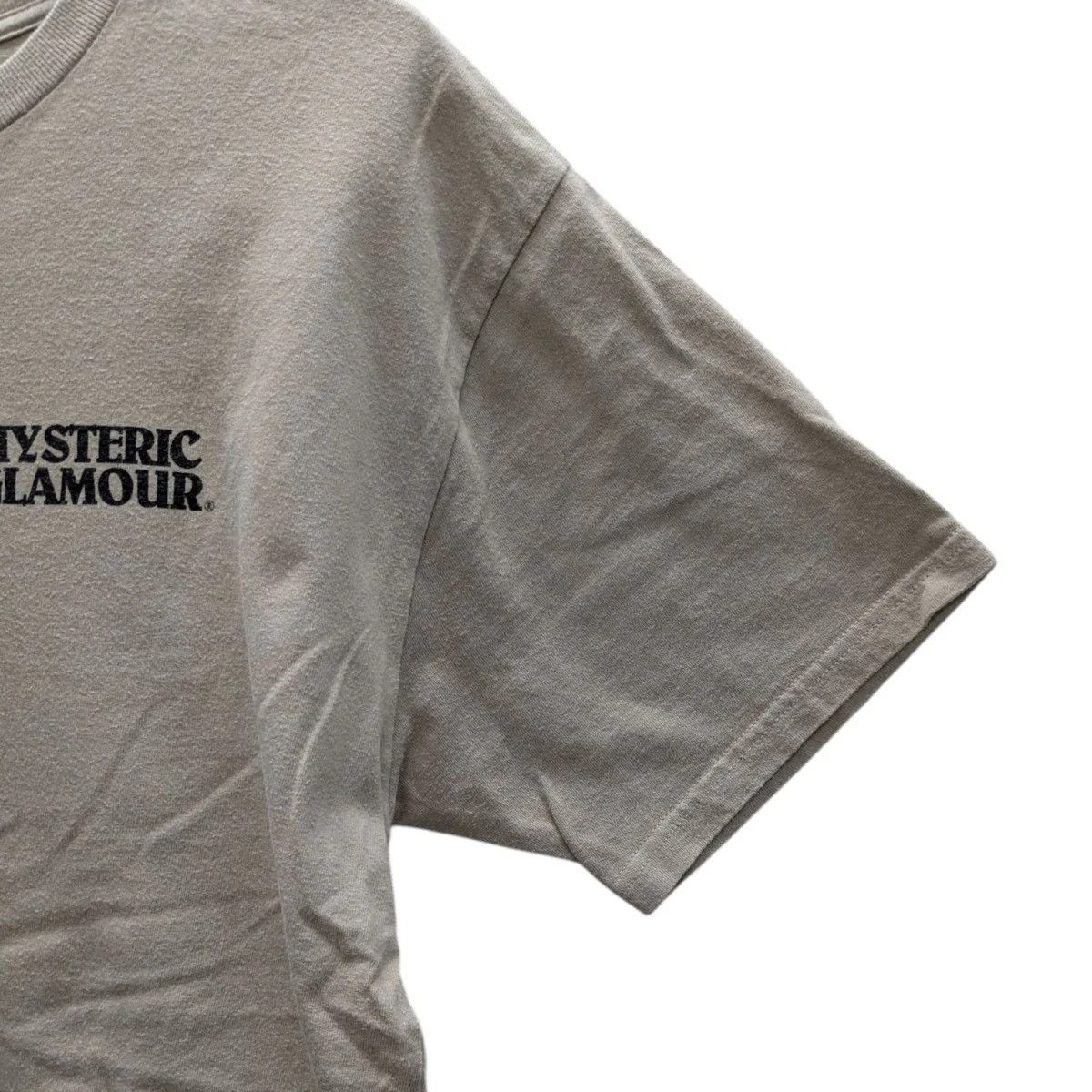 Hysteric Glamour Psychedelic T-Shirt Size US M / EU 48-50 / 2 - 5 Thumbnail