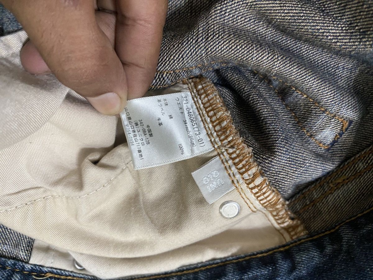 If Six Was Nine × Japanese Brand × Uniqlo Uniqlo distressed denim very rare Size US 35 - 11 Thumbnail