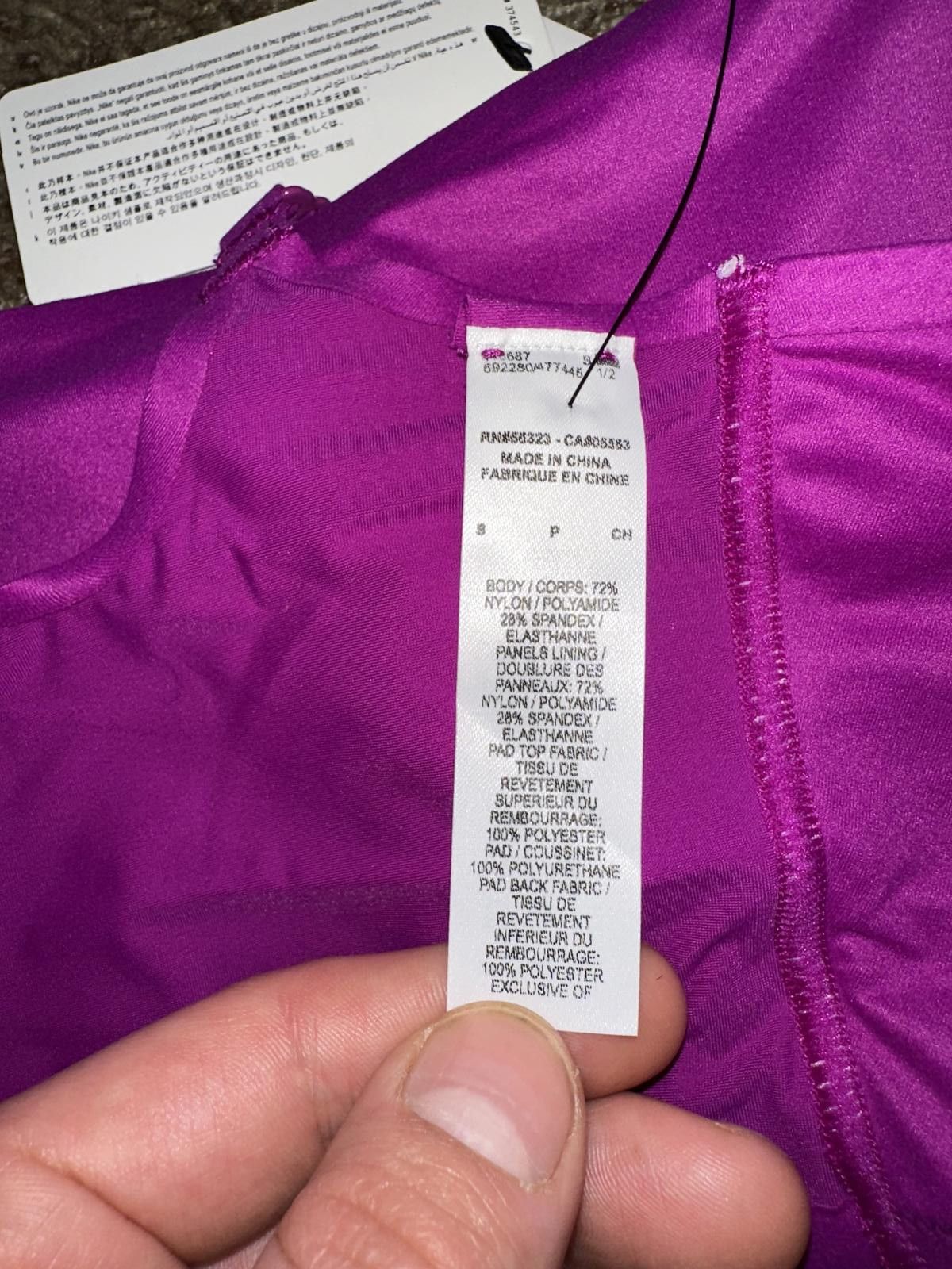 Nike Nike Indy Luxe Light Support Yoga Training Sports Bra Size ONE SIZE - 7 Thumbnail